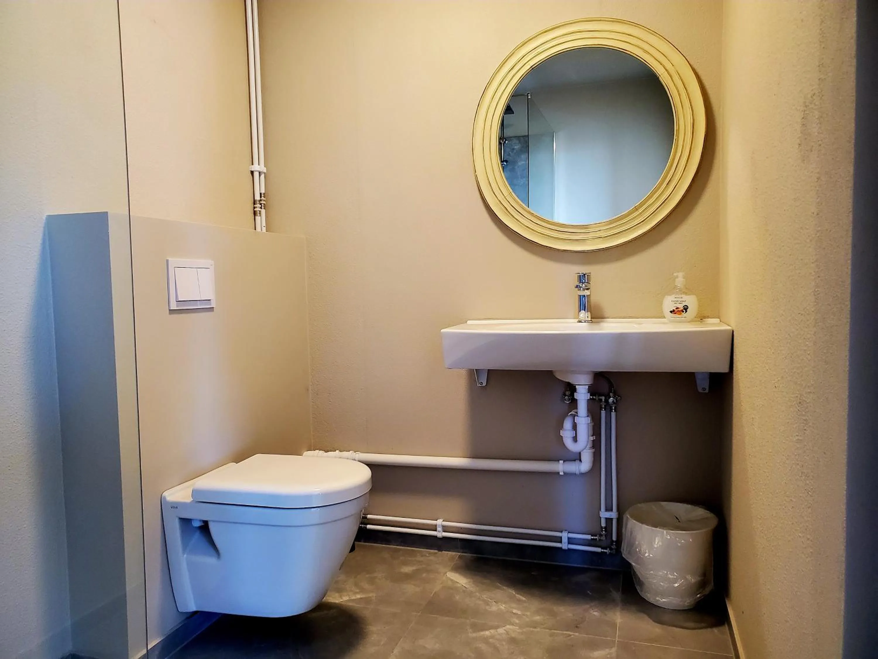 Bathroom in Víðines Guesthouse