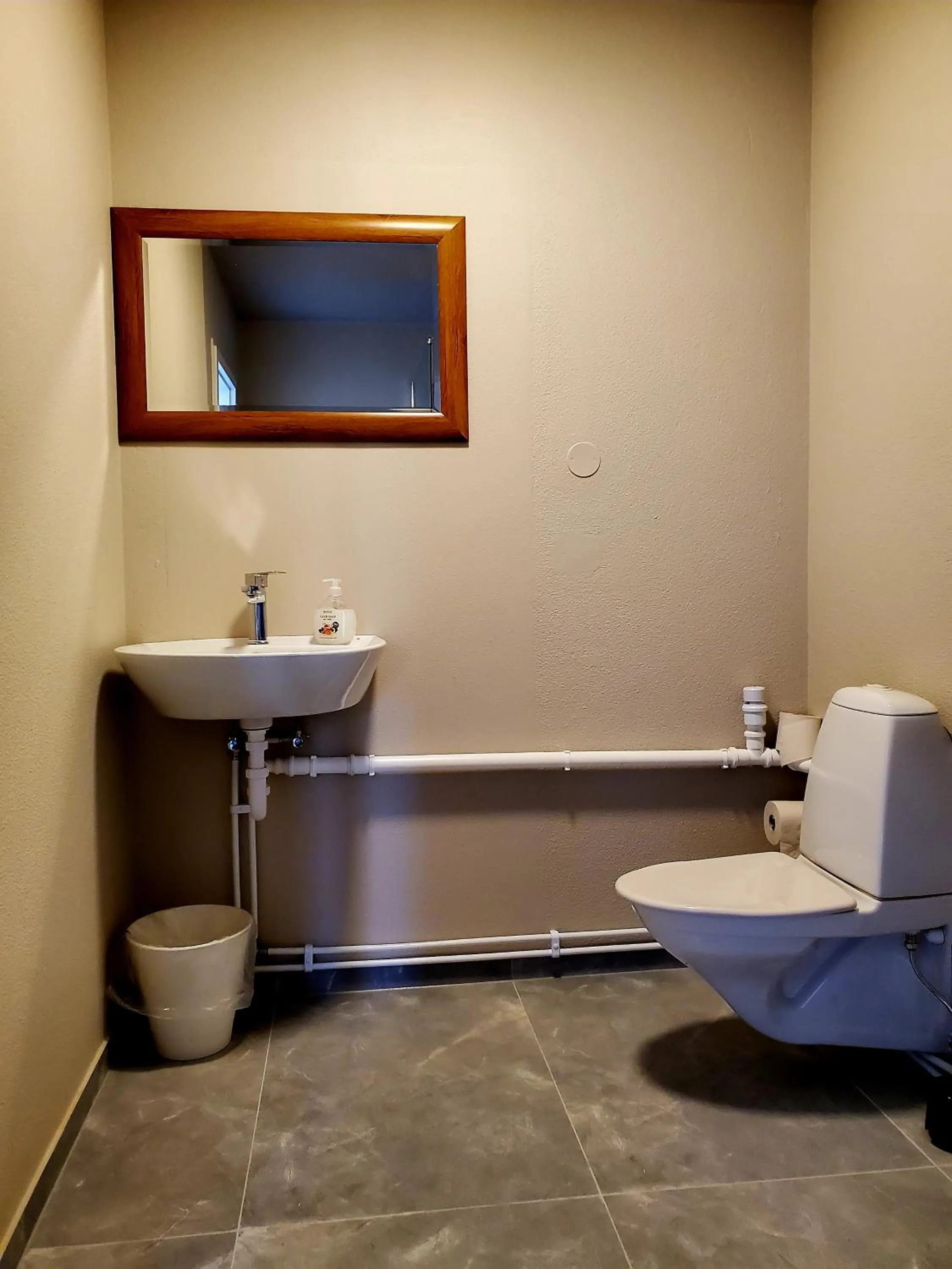 Bathroom in Víðines Guesthouse