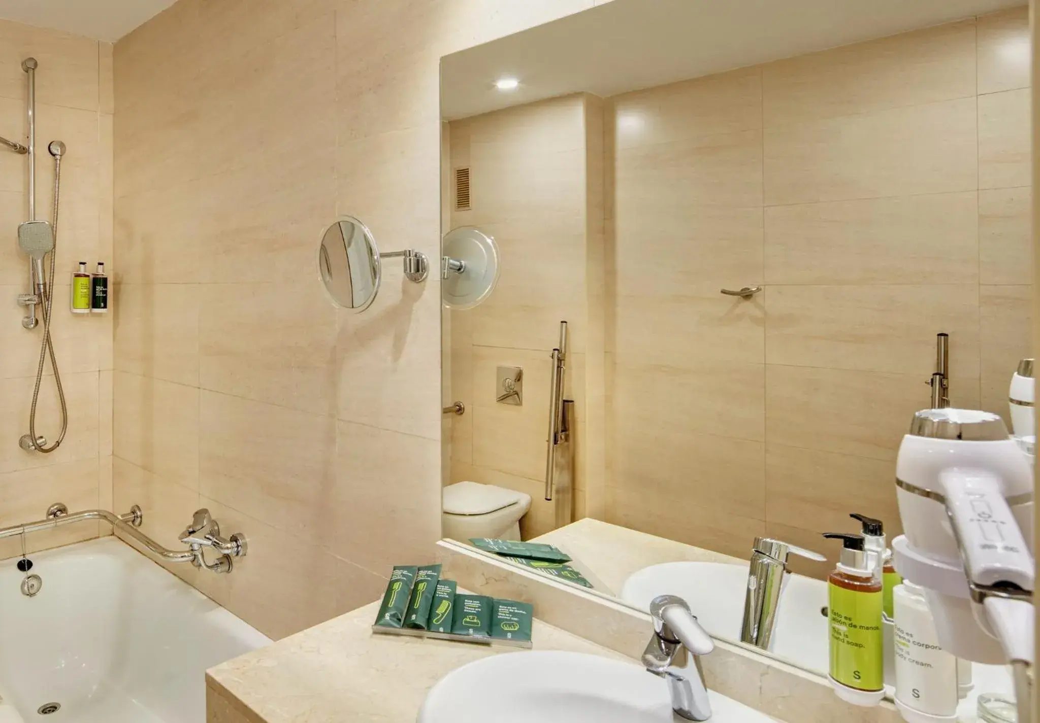 Photo of the whole room in Sercotel Sant Boi Photo of the whole room in Sercotel Sant Boi