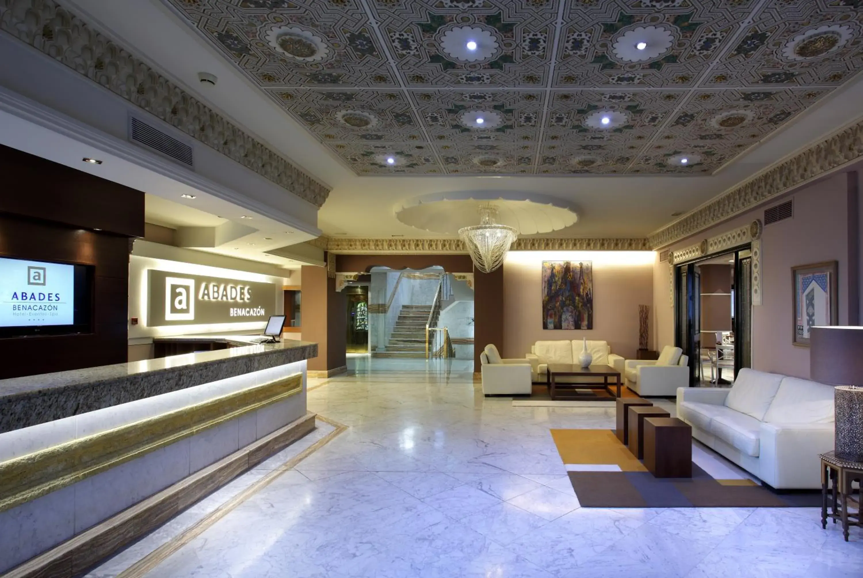 Lobby or reception in Hotel Abades Benacazon Lobby or reception in Hotel Abades Benacazon