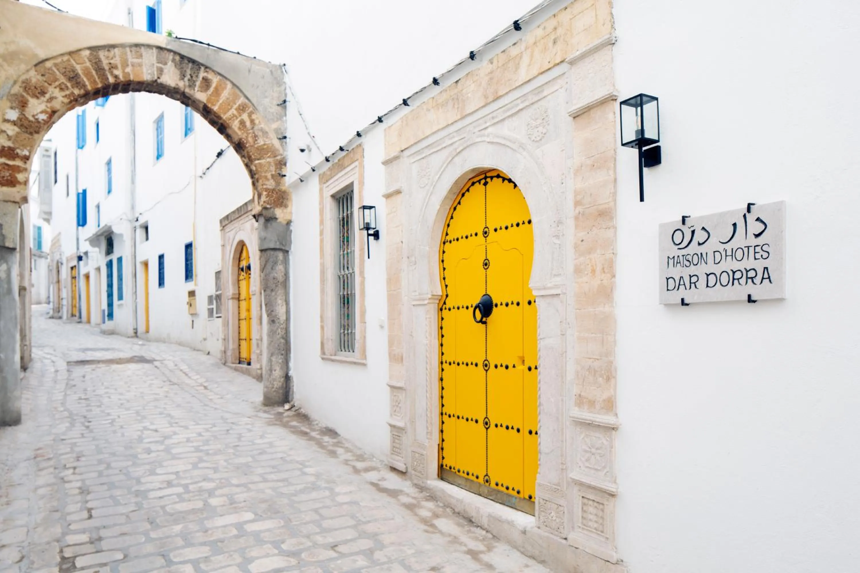 Dar Dorra