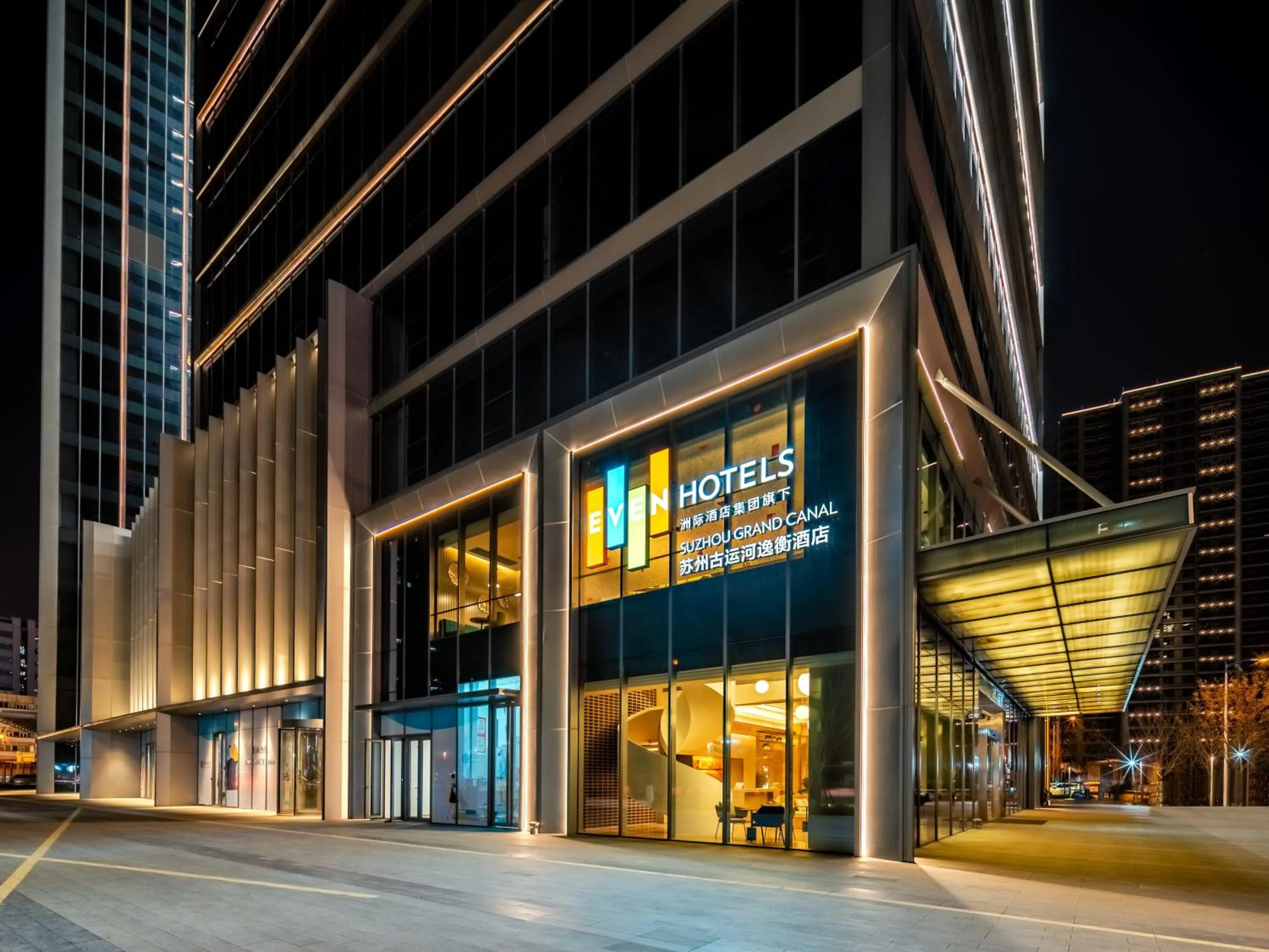 Property building in EVEN Suzhou Grand Canal by IHG