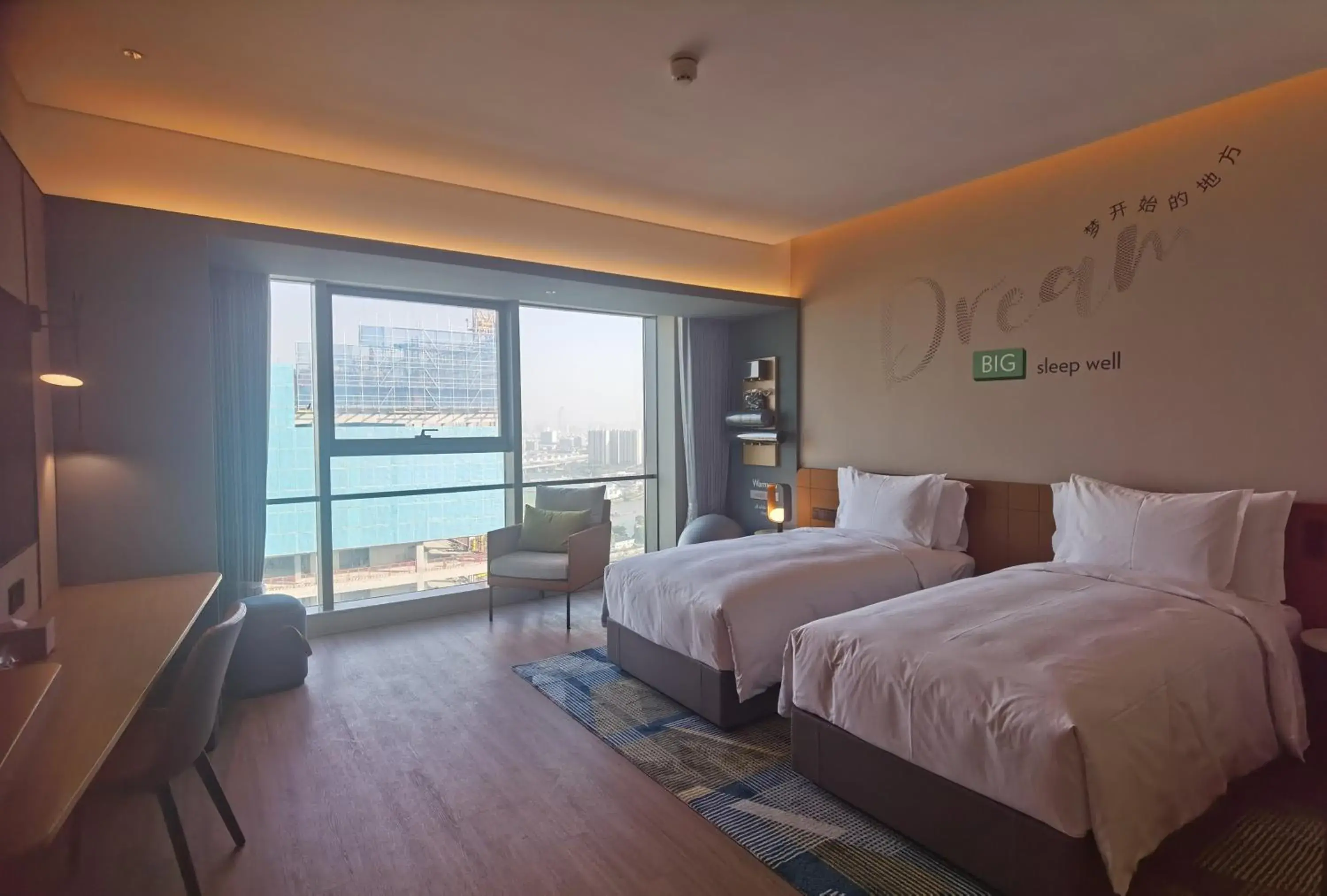 Photo of the whole room, Bed in EVEN Suzhou Grand Canal by IHG Photo of the whole room, Bed in EVEN Suzhou Grand Canal by IHG