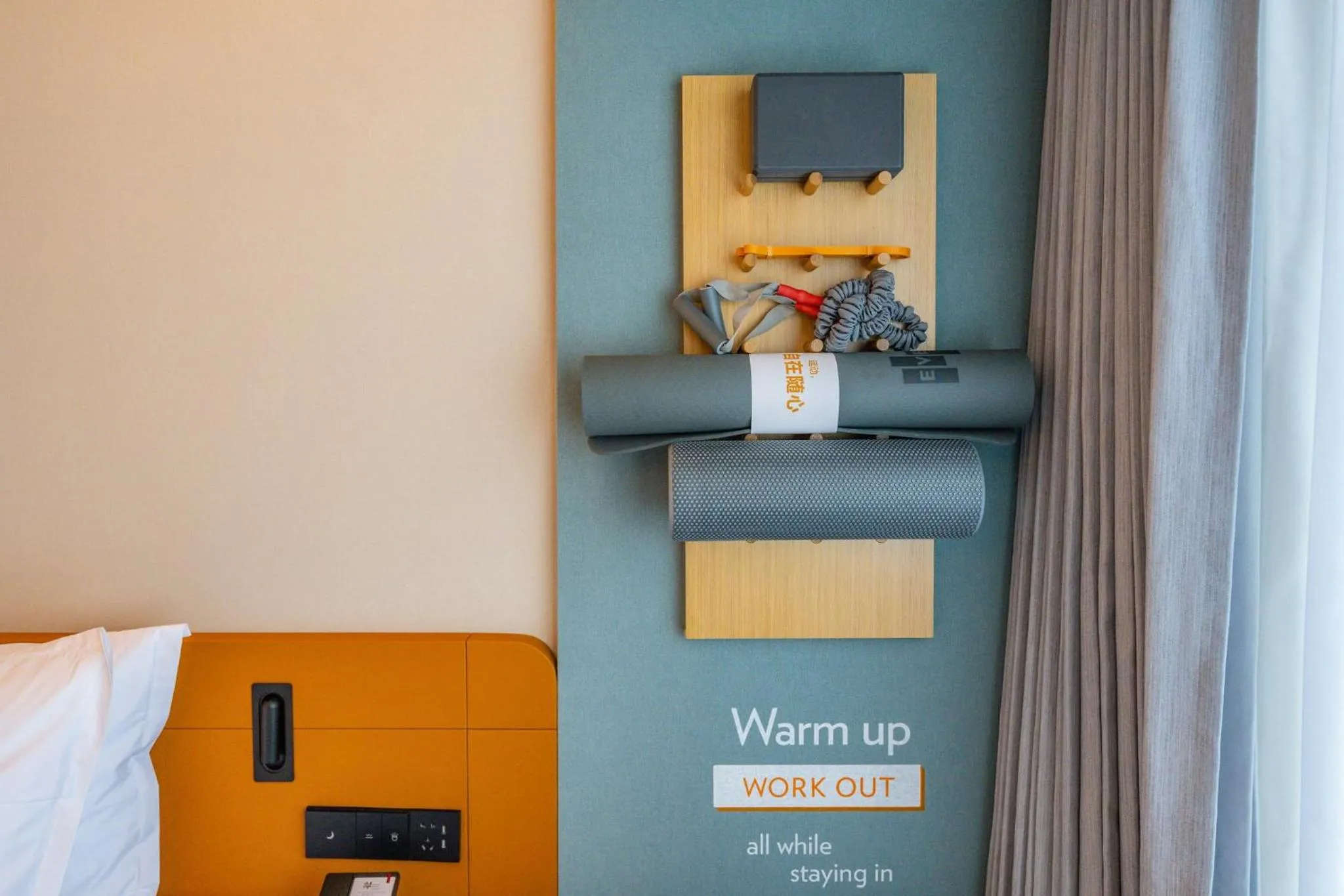 Photo of the whole room, Bed in EVEN Suzhou Grand Canal by IHG