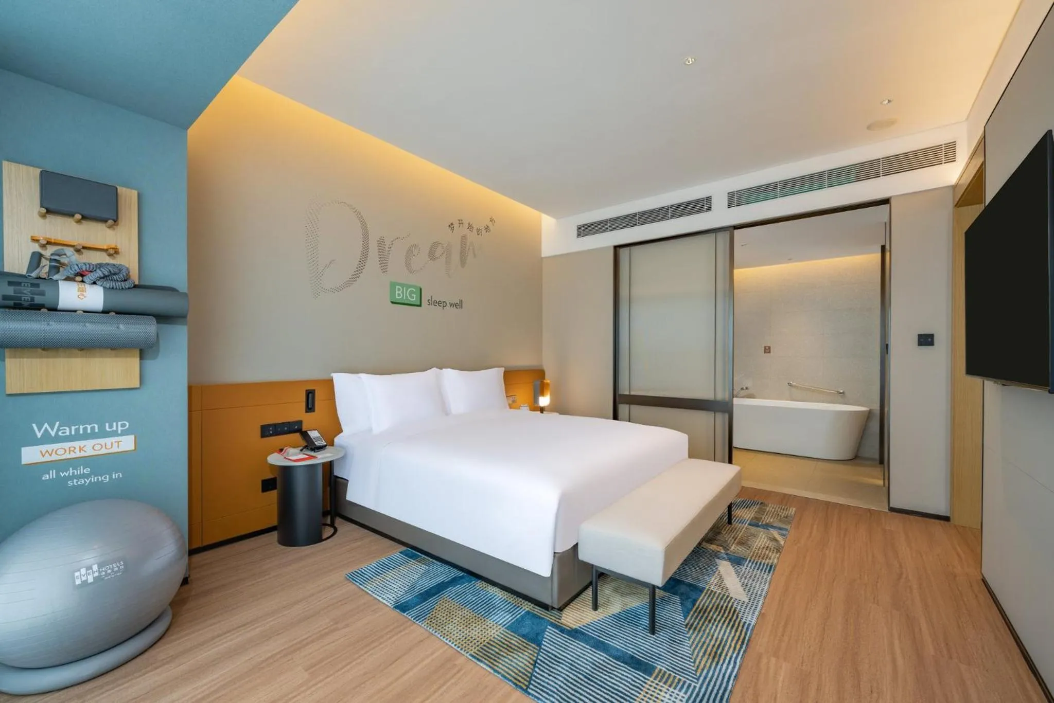 Bedroom, Bed in EVEN Suzhou Grand Canal by IHG