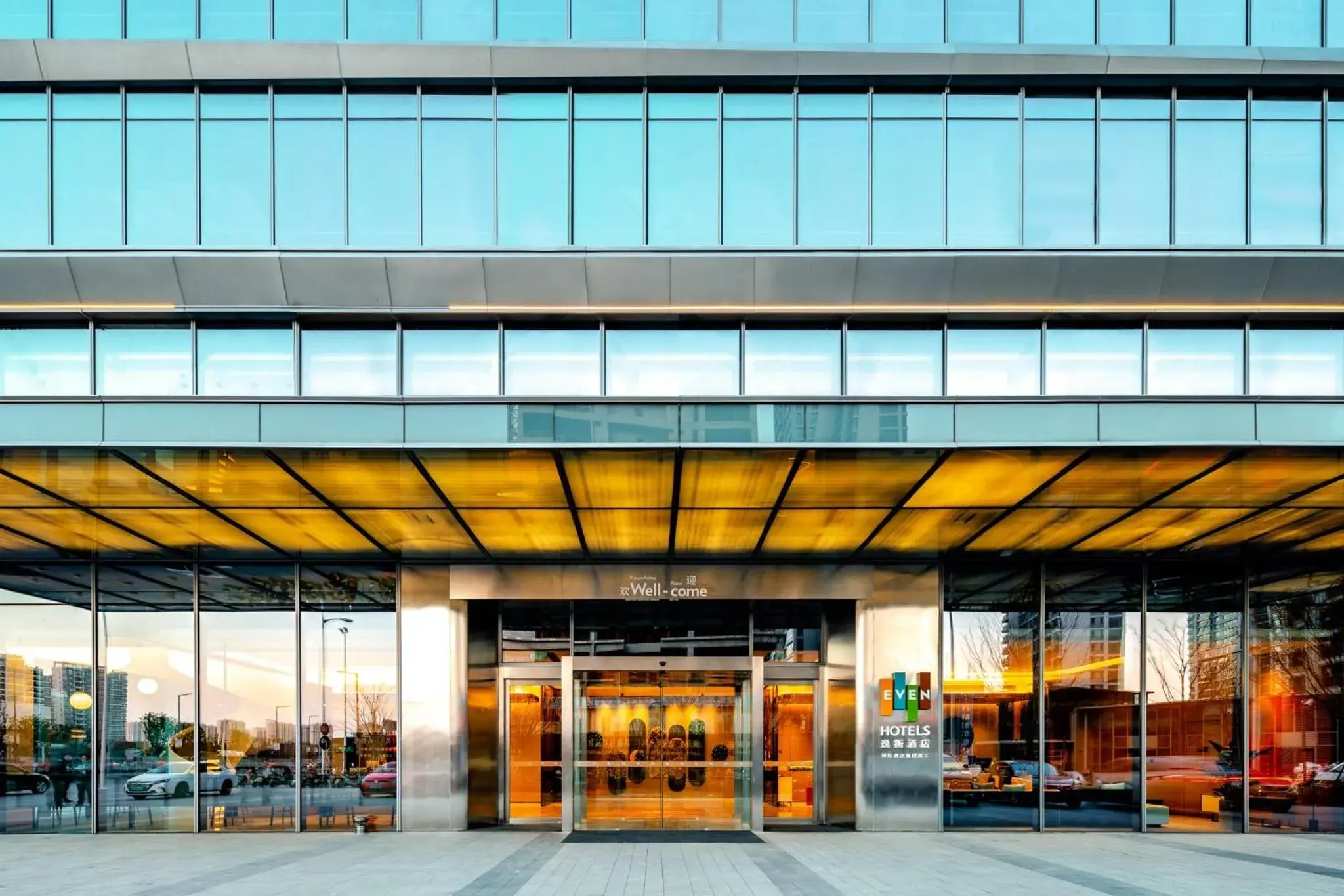 Property building in EVEN Suzhou Grand Canal by IHG Property building in EVEN Suzhou Grand Canal by IHG