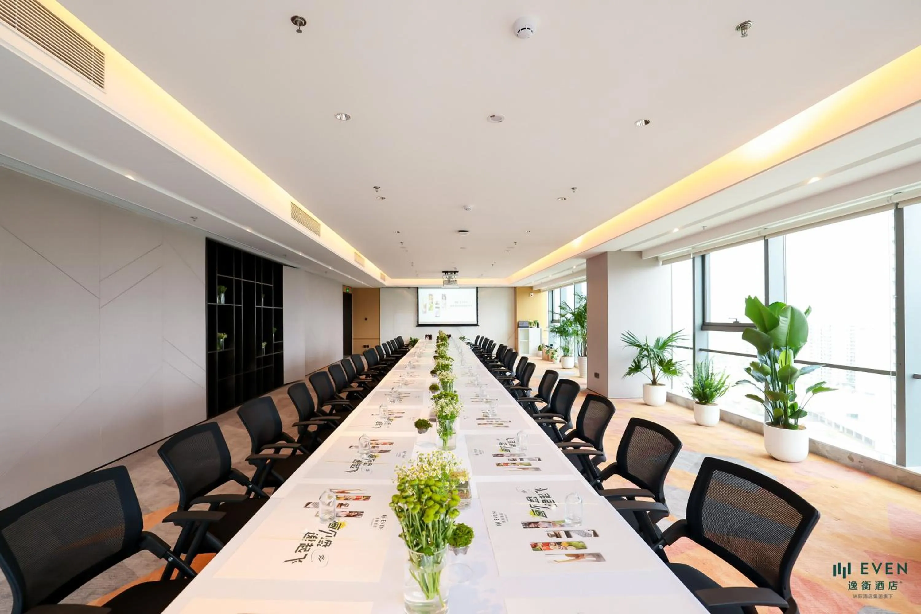 Meeting/conference room in EVEN Suzhou Grand Canal by IHG