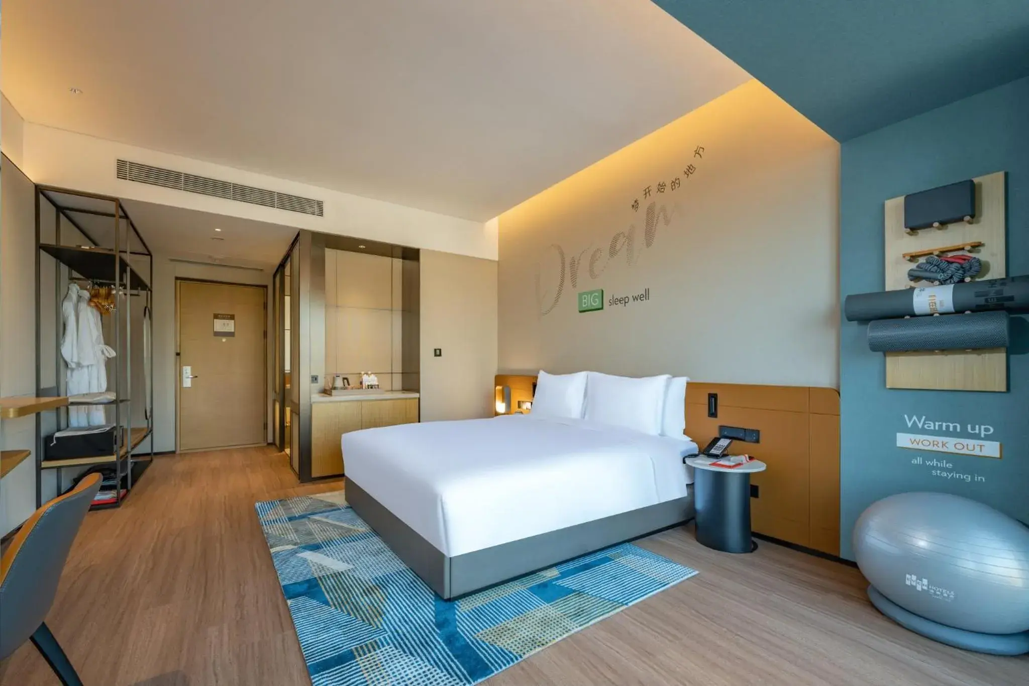 Standard Room in EVEN Suzhou Grand Canal by IHG Standard Room in EVEN Suzhou Grand Canal by IHG