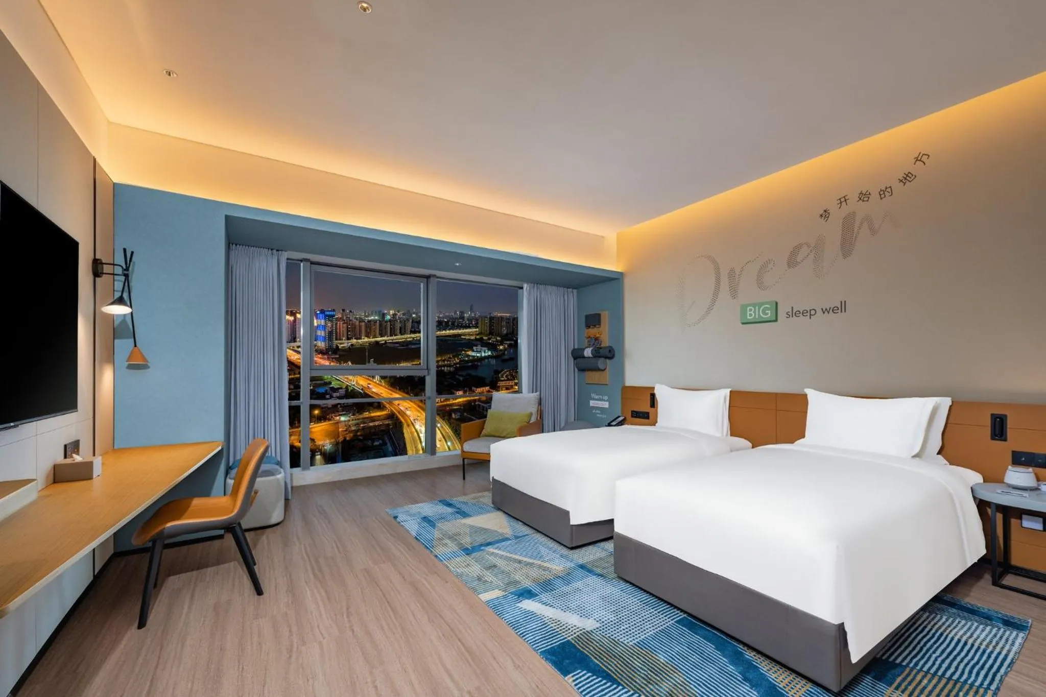 Photo of the whole room, Bed in EVEN Suzhou Grand Canal by IHG