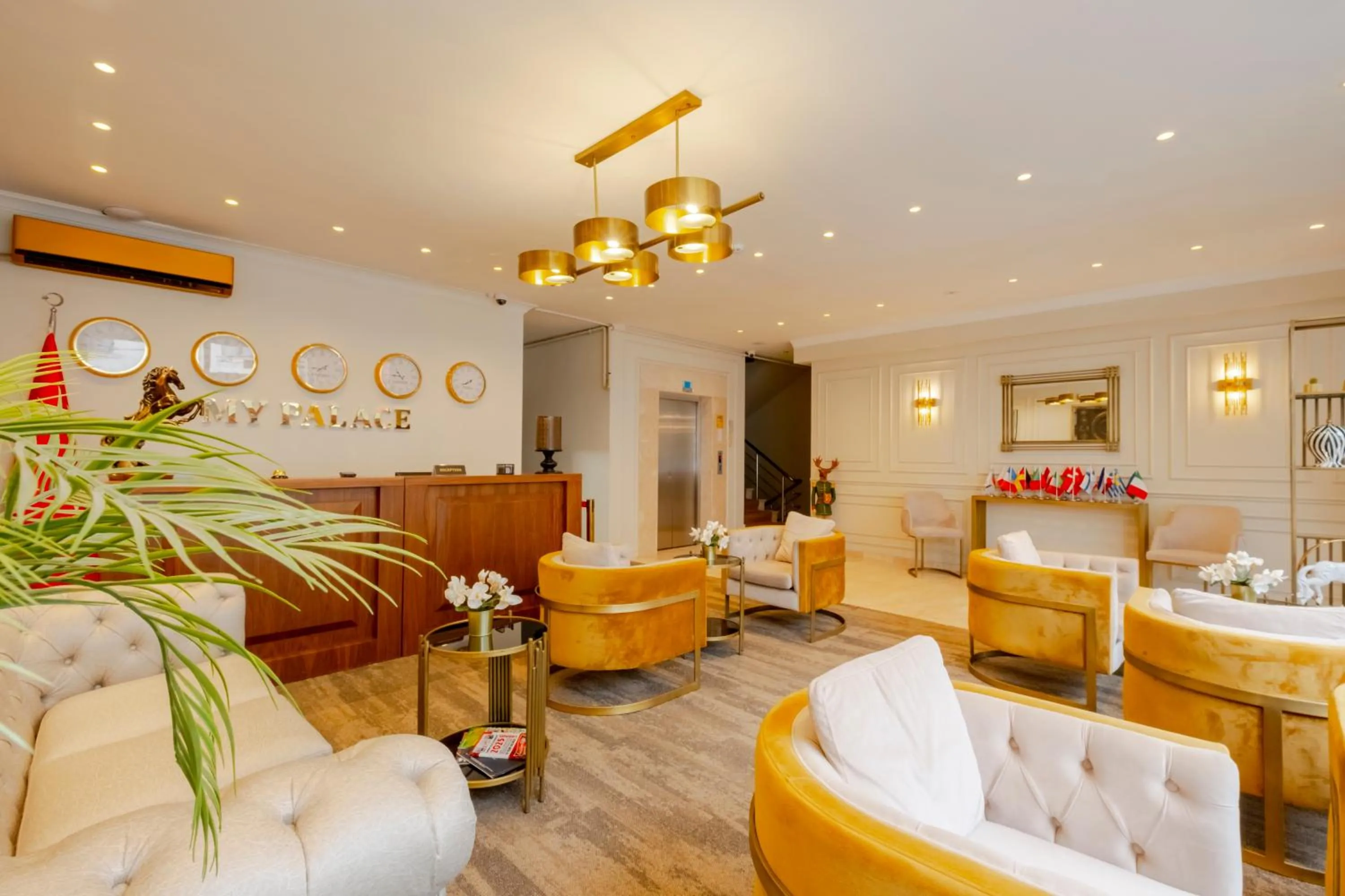 Seating area in My Palace Residance