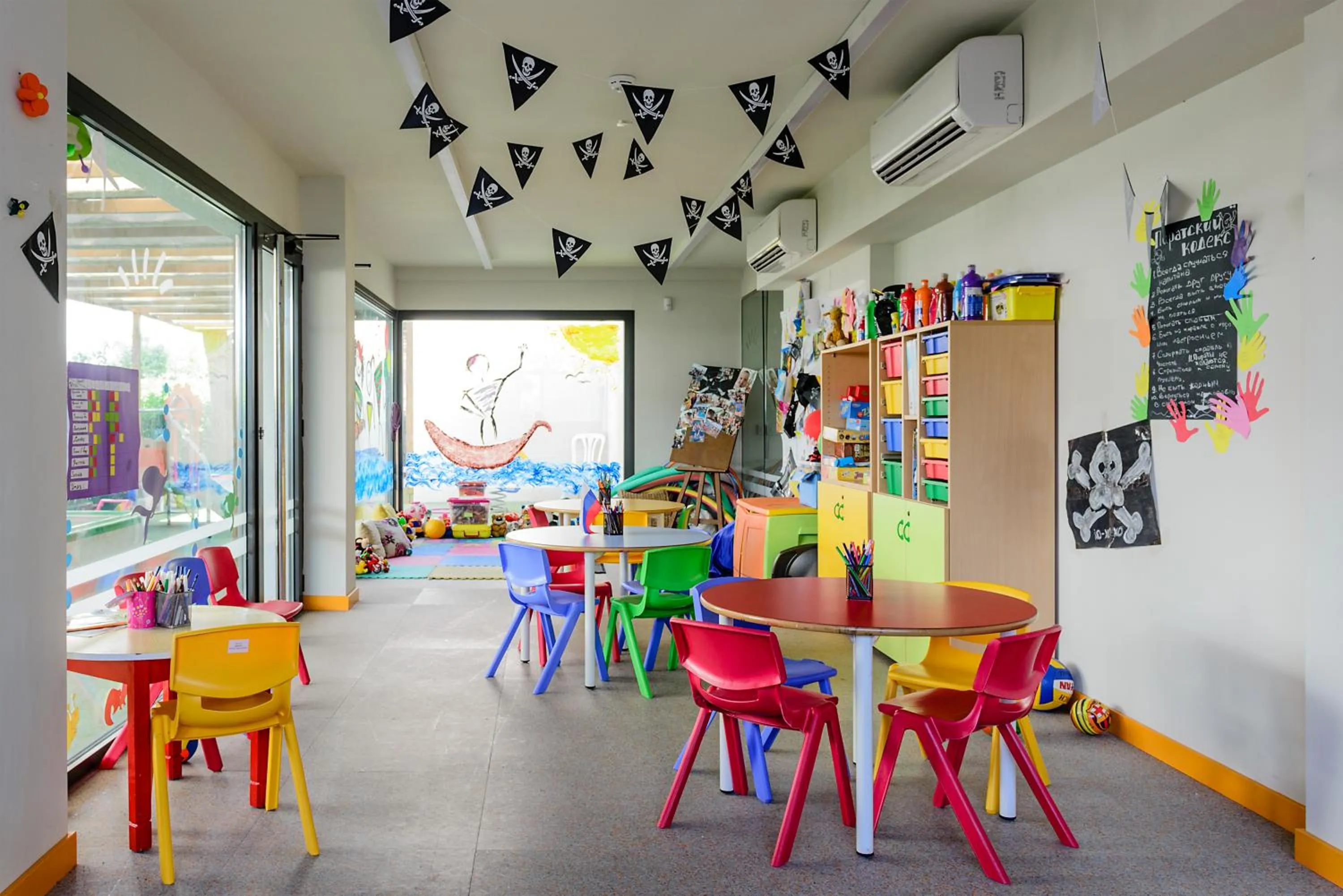 Kids's club in Estival ElDorado Resort