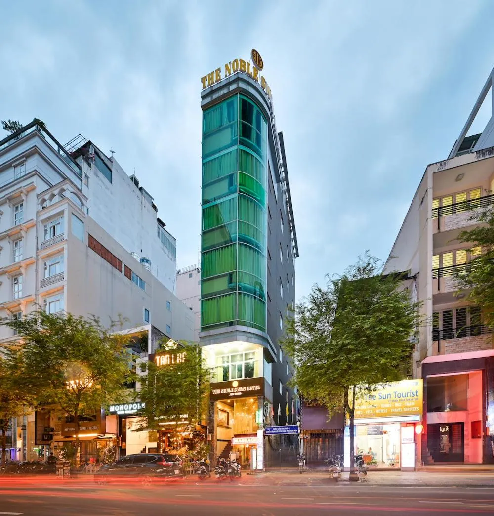 View (from property/room) in The Noble Swan Hotel New World