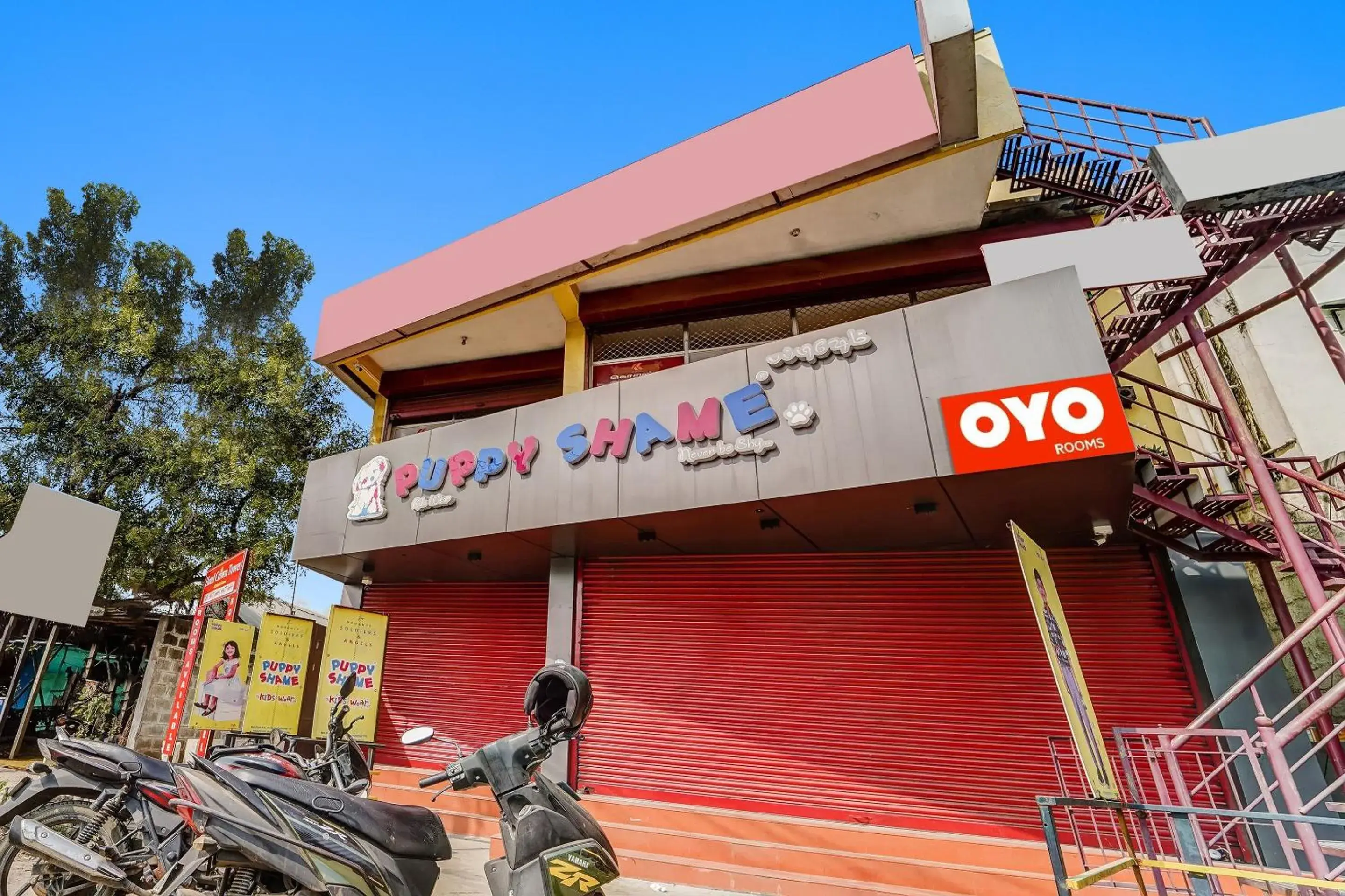 Facade/entrance in Hotel O Crown Tower Facade/entrance in Hotel O Crown Tower