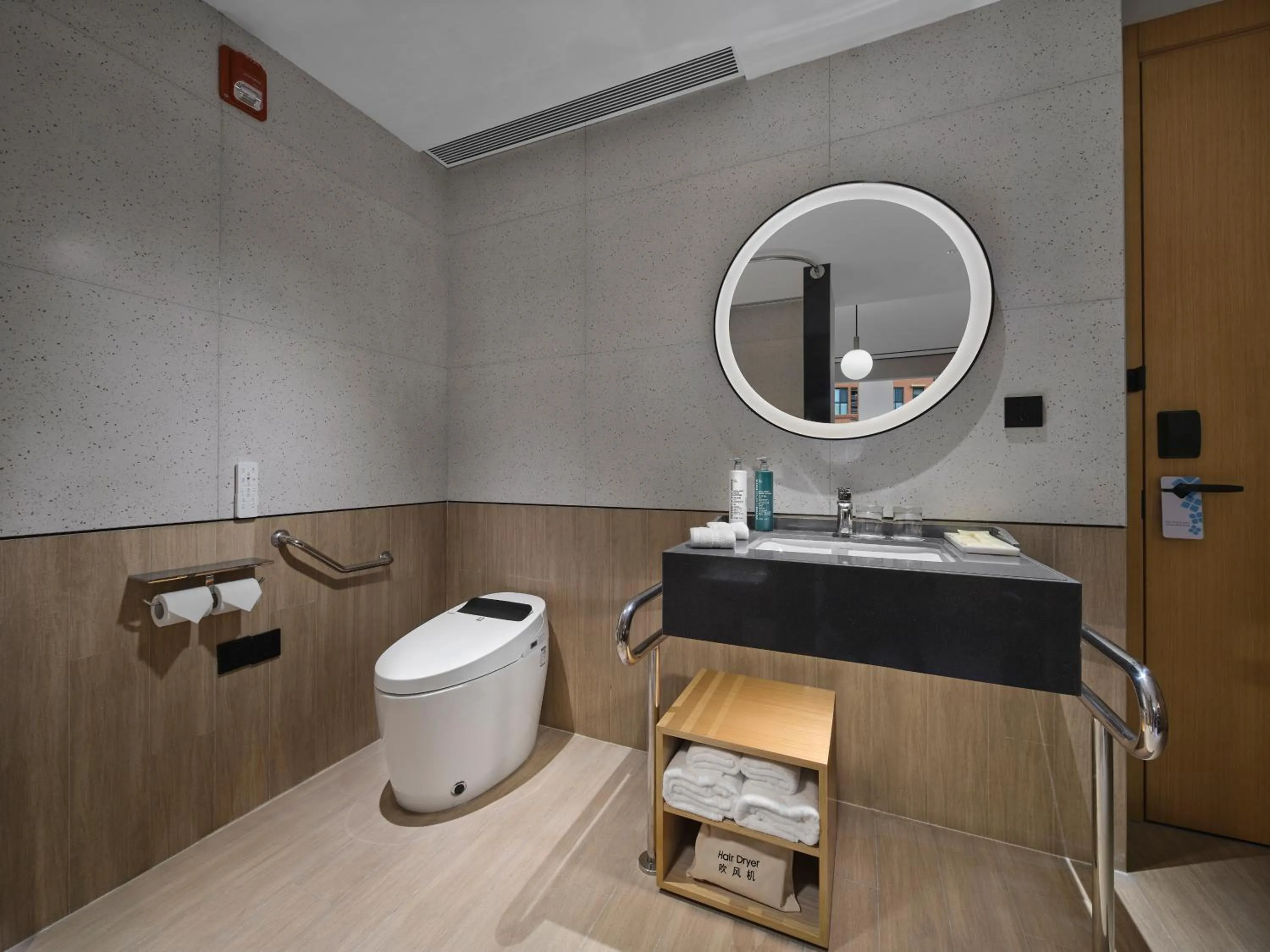 Toilet in Hilton Garden Inn Xingtai Xiangdu District