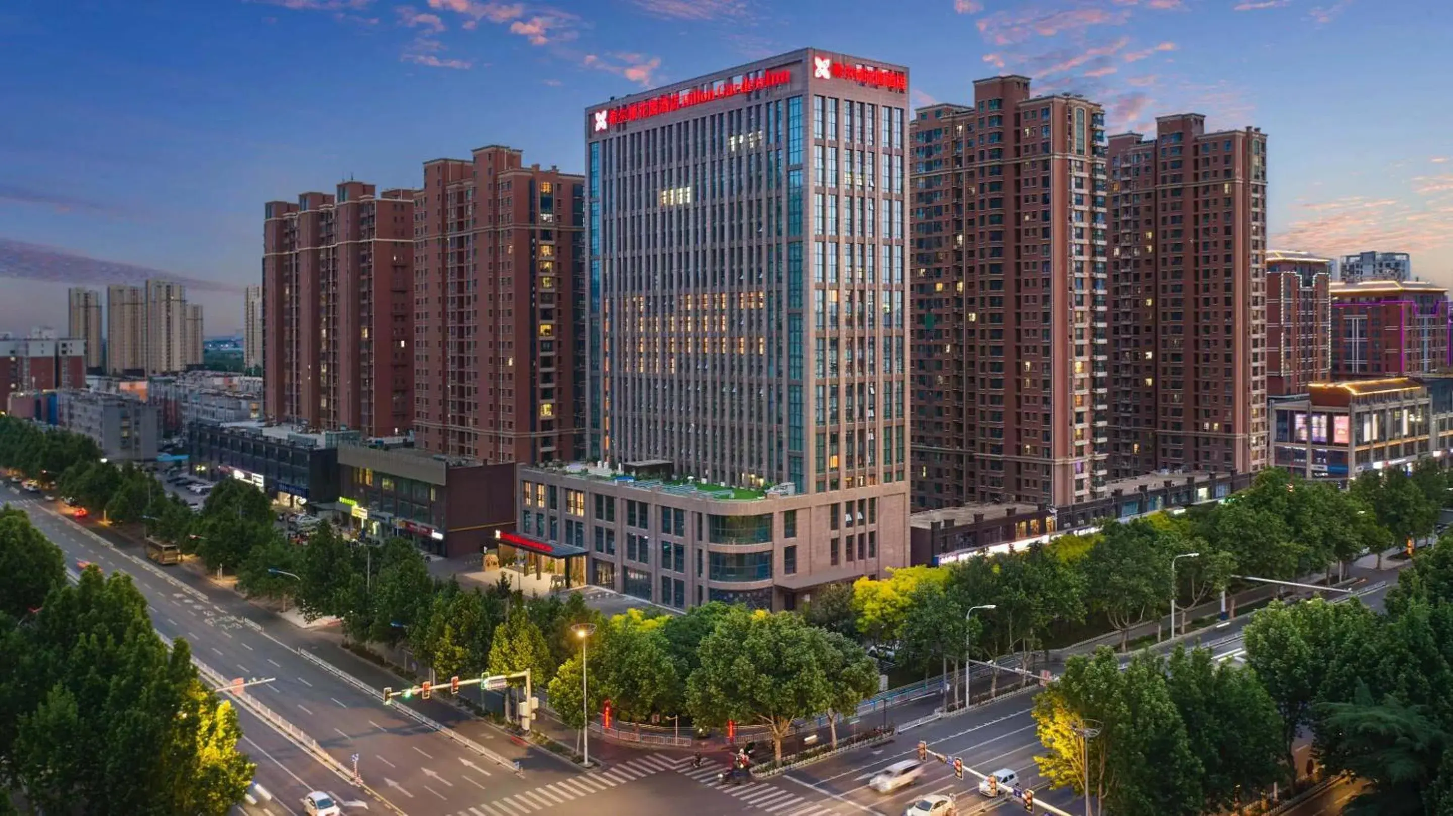 Property building in Hilton Garden Inn Xingtai Xiangdu District Property building in Hilton Garden Inn Xingtai Xiangdu District