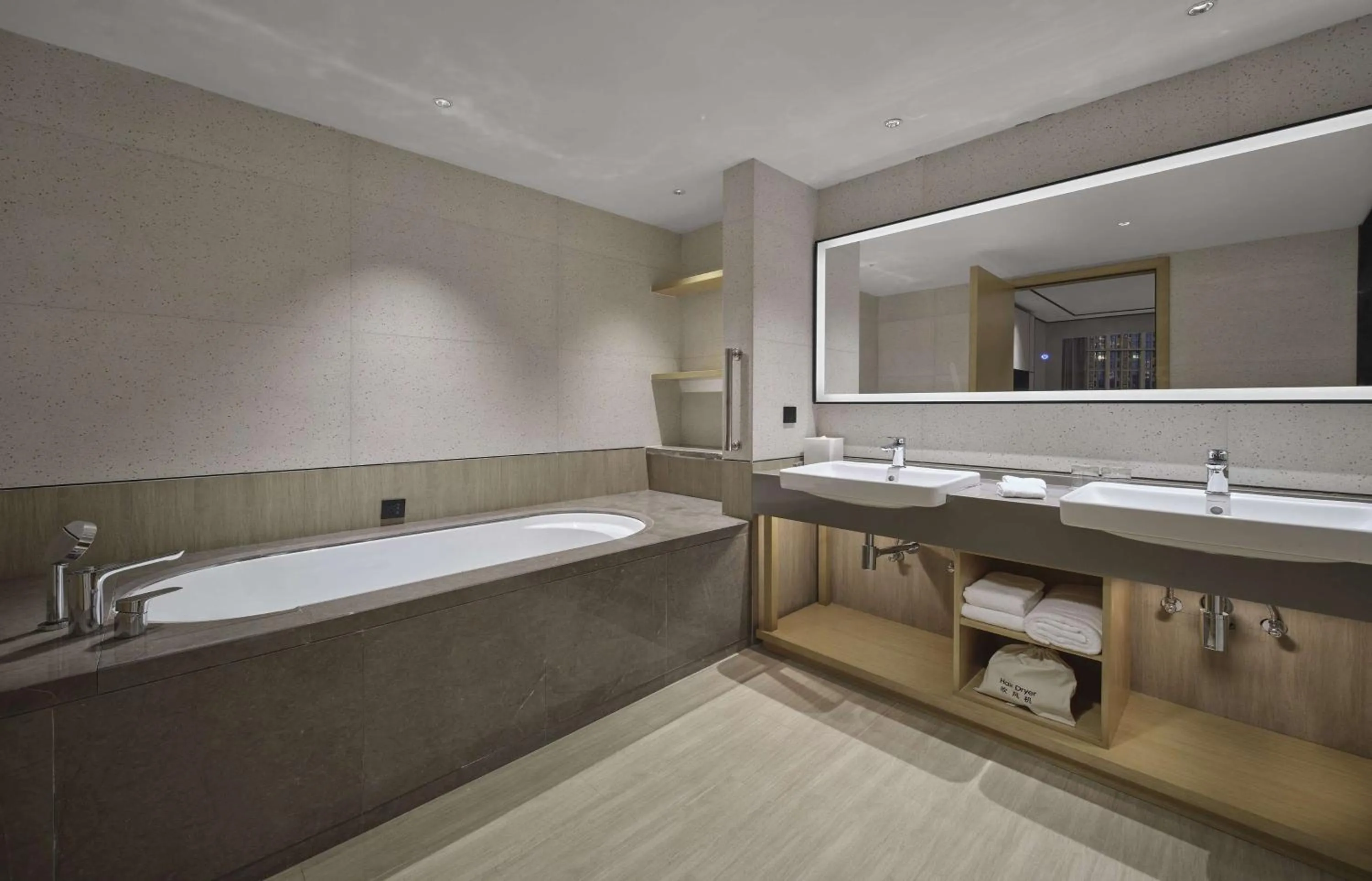 Bathroom in Hilton Garden Inn Xingtai Xiangdu District