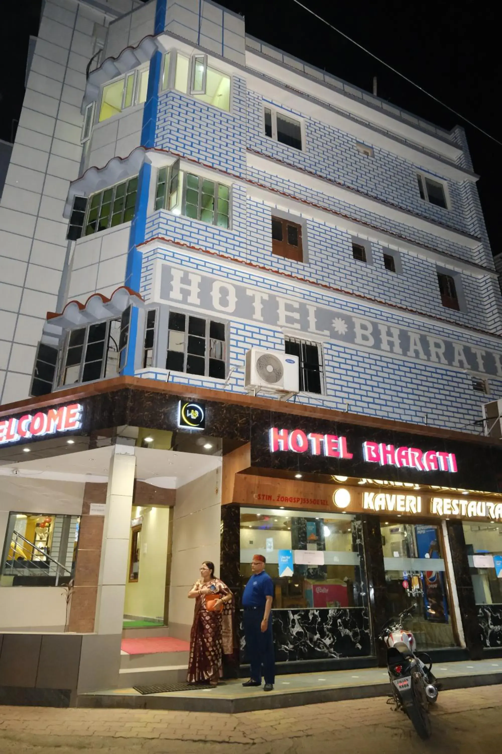 Hotel Bharati Hotel Bharati