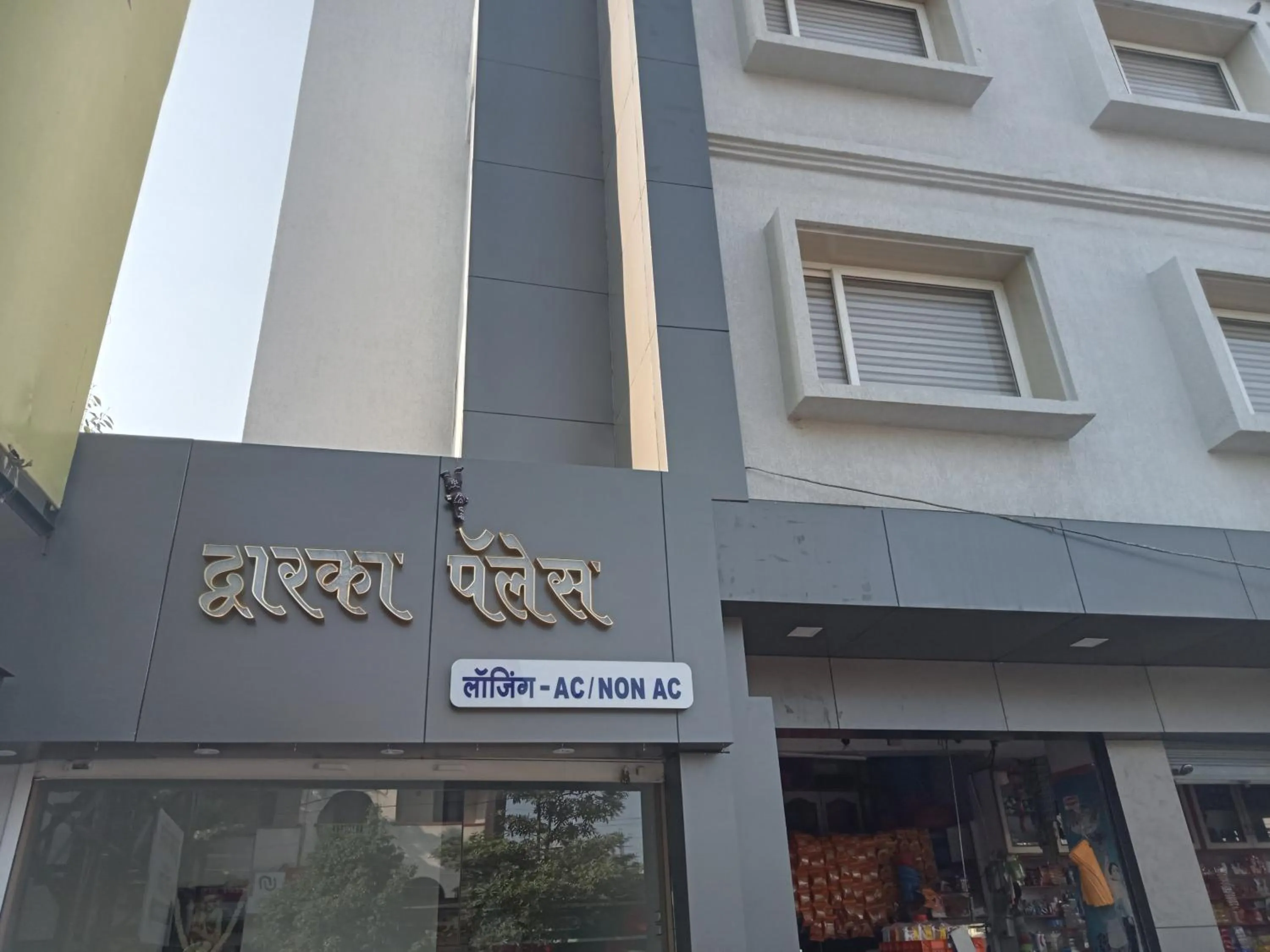 Property building in Hotel Dwarka Palace