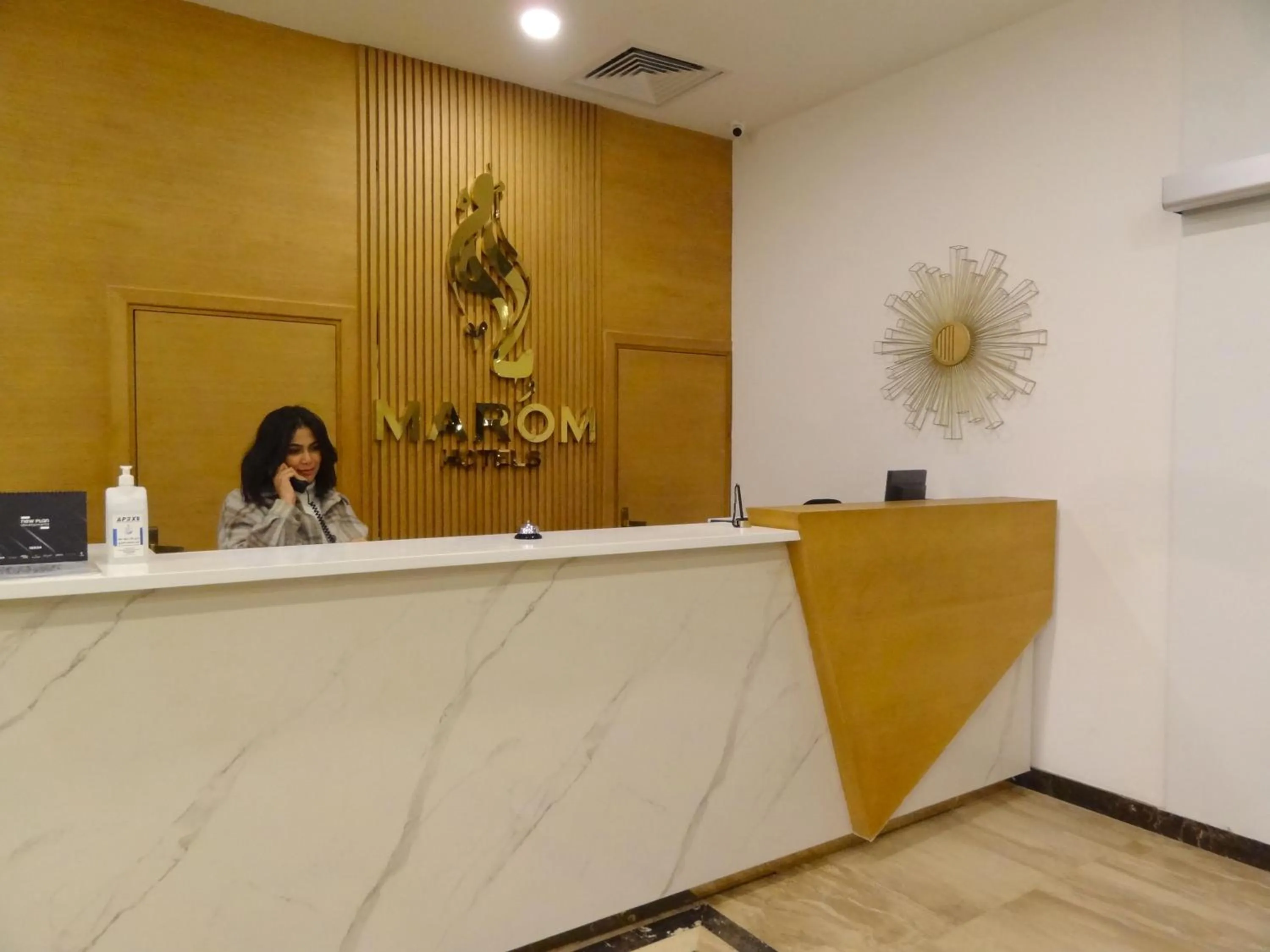 Lobby or reception in Marom Port Said Resort & Beach