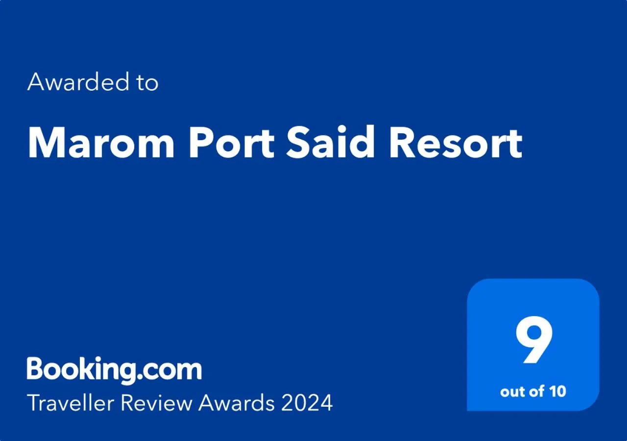 Certificate/Award in Marom Port Said Resort & Beach