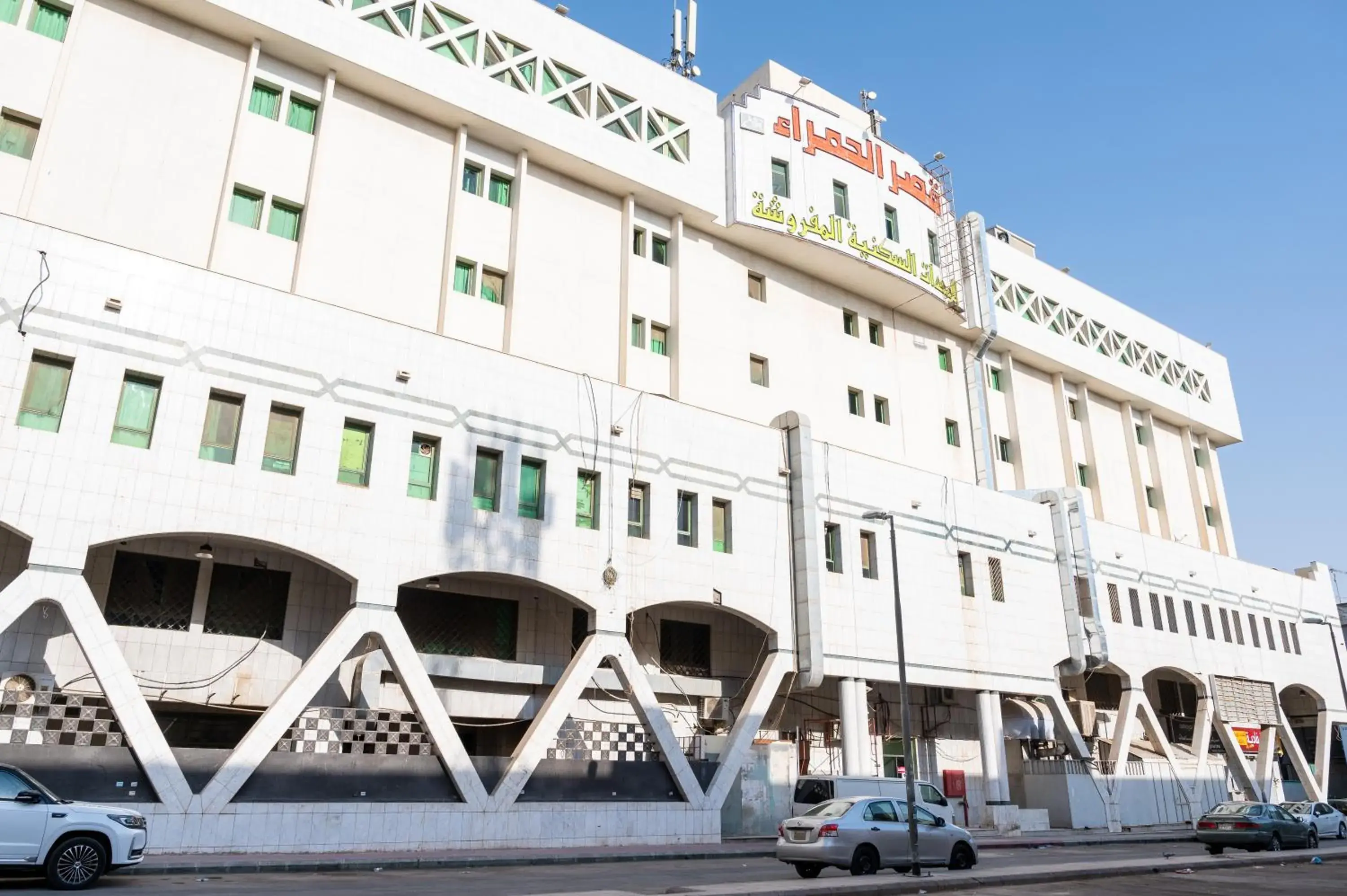 Property building in Qaser Alhamra Serviced apartments Property building in Qaser Alhamra Serviced apartments