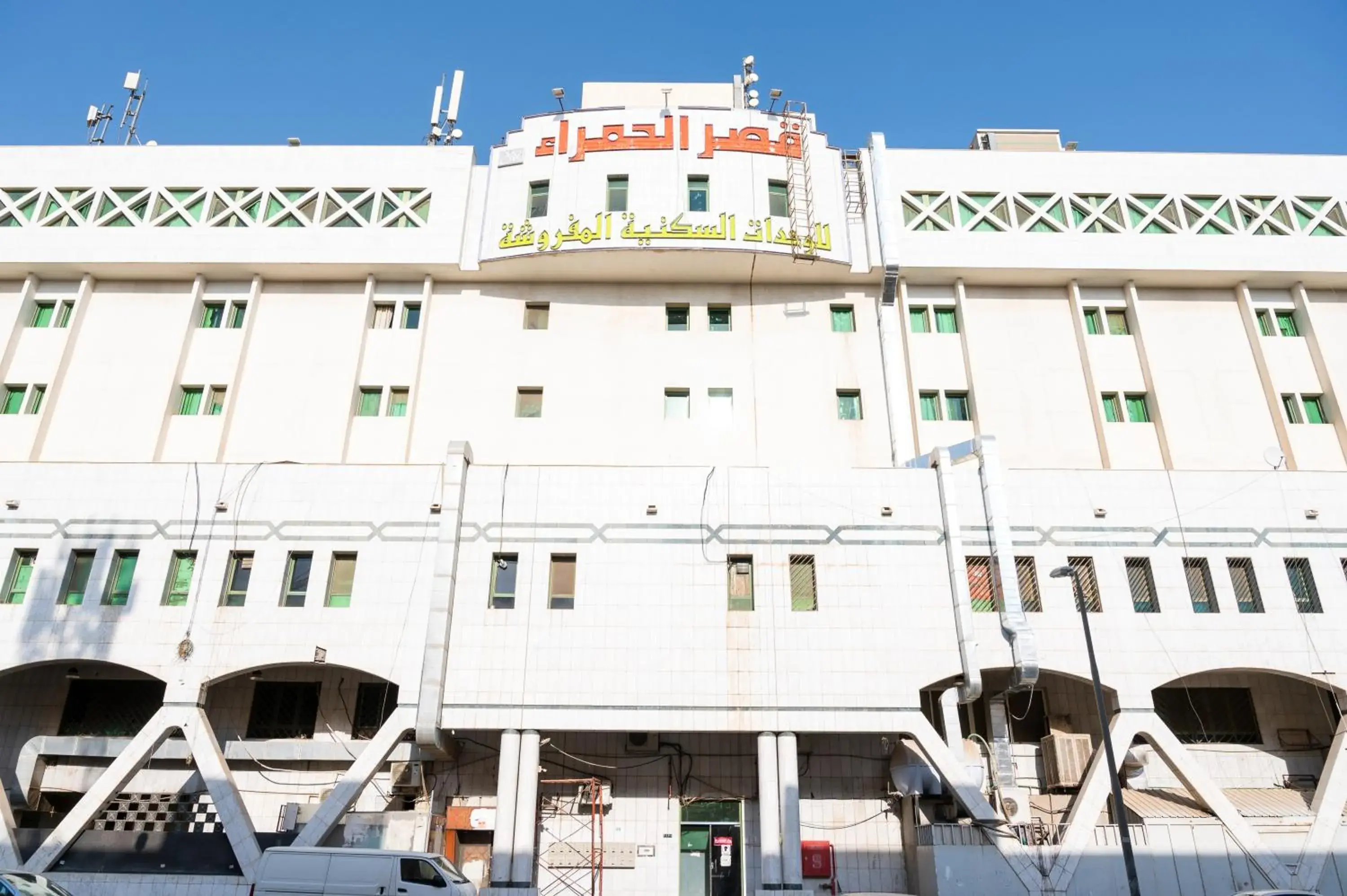 Property building in Qaser Alhamra Serviced apartments Property building in Qaser Alhamra Serviced apartments