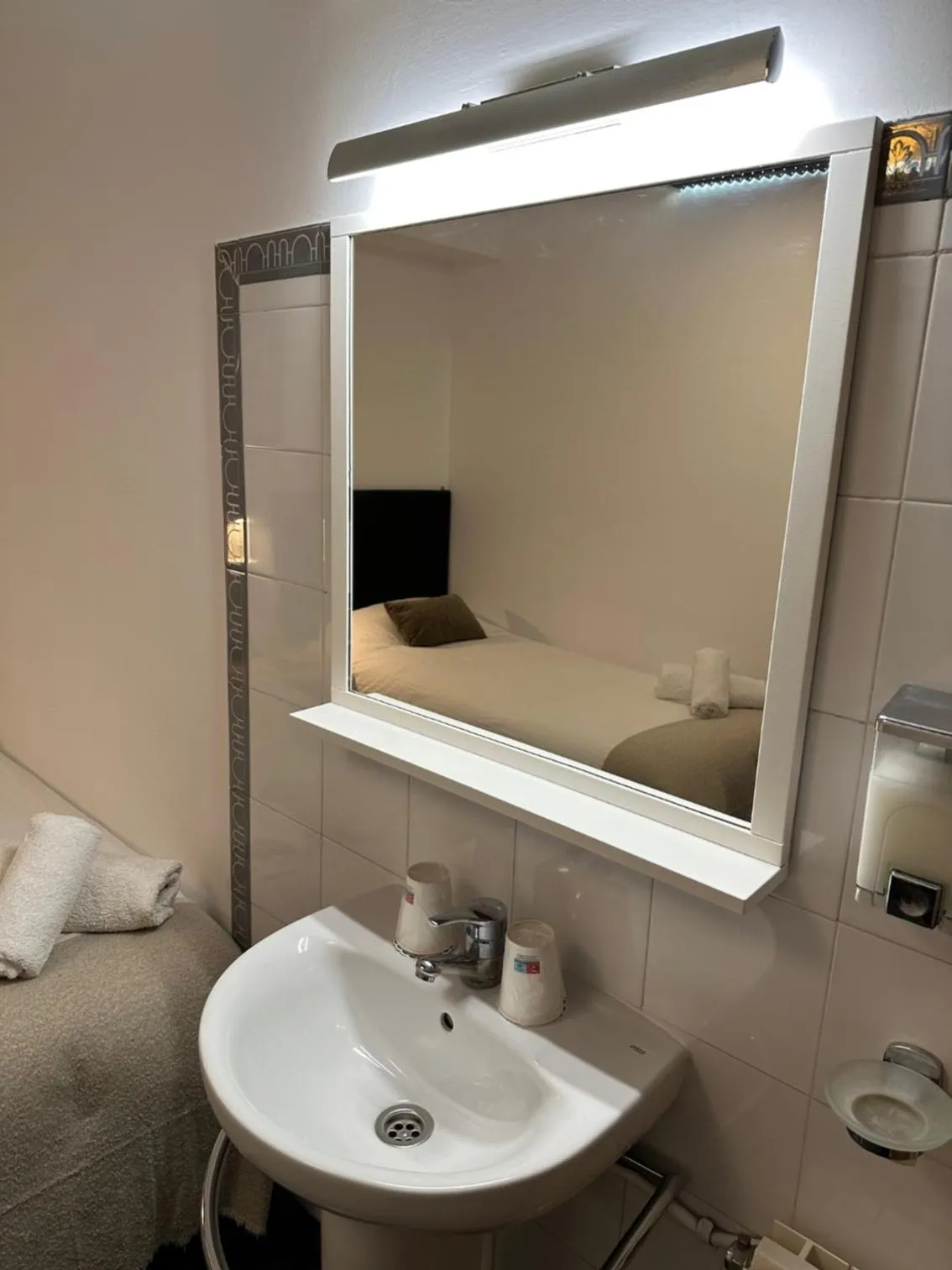 Bathroom in Hostal Alogar