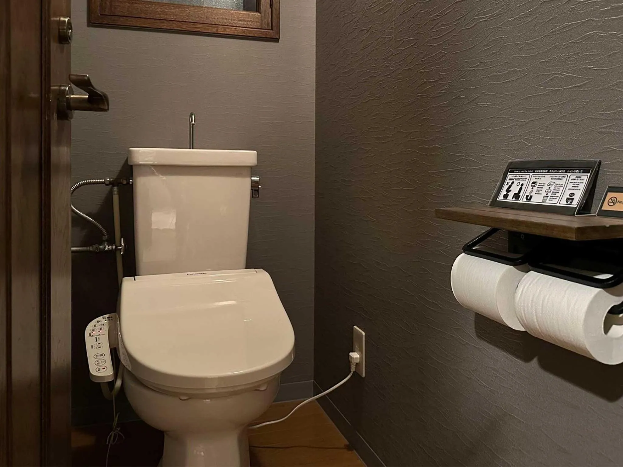 Toilet in LIT’S INN Sapporo