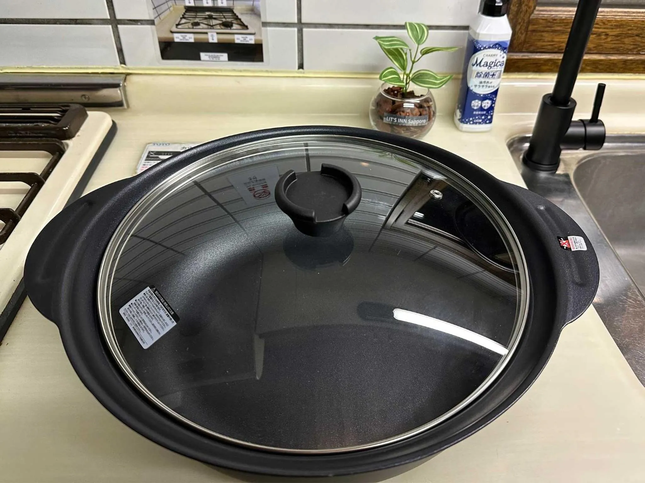 Kitchen or kitchenette in LIT’S INN Sapporo