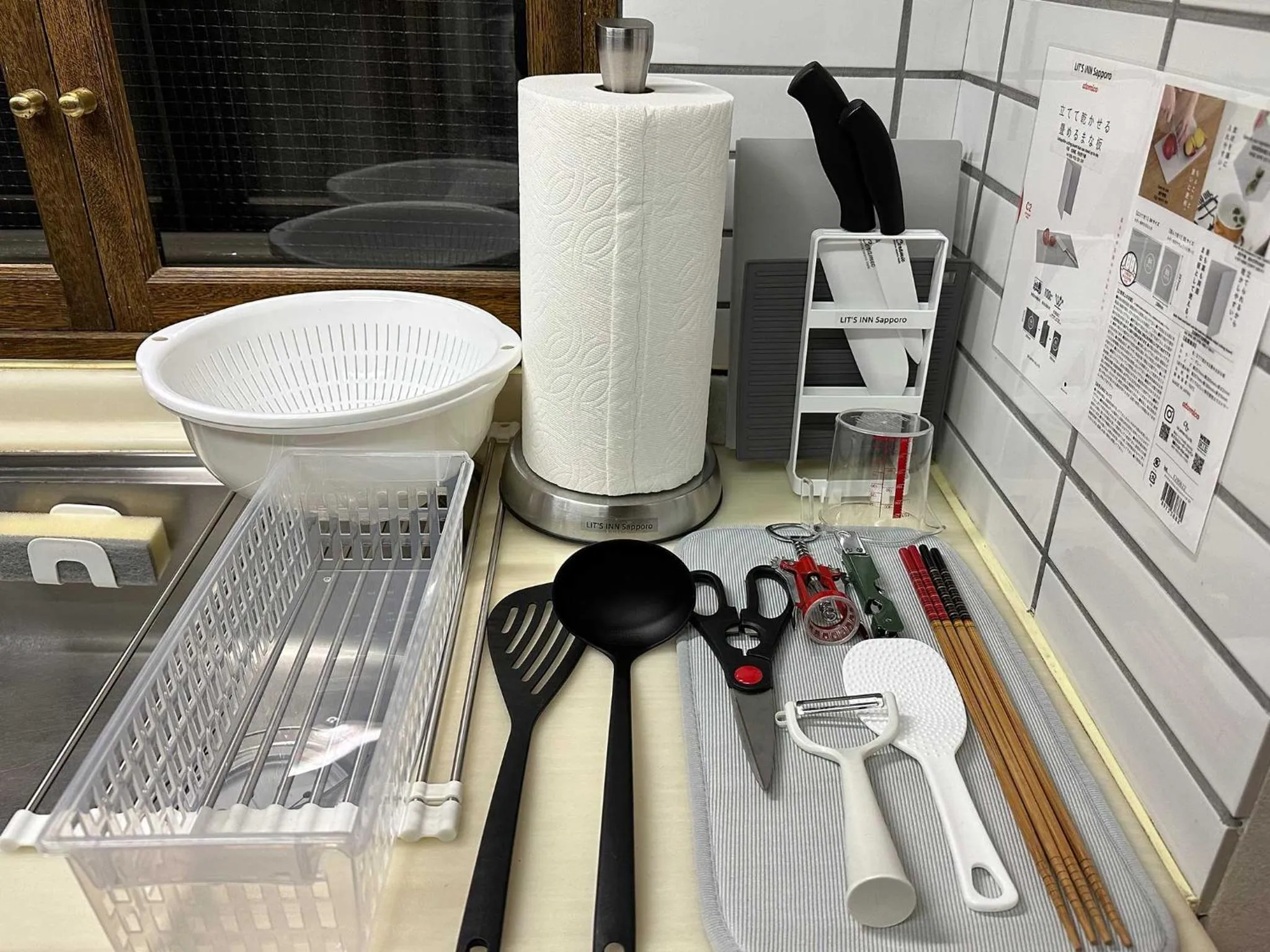 Kitchen or kitchenette in LIT’S INN Sapporo