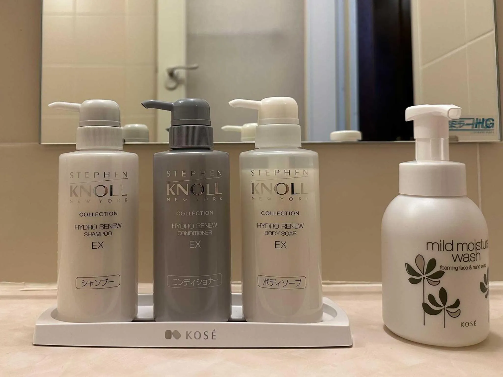 Bathroom in LIT’S INN Sapporo