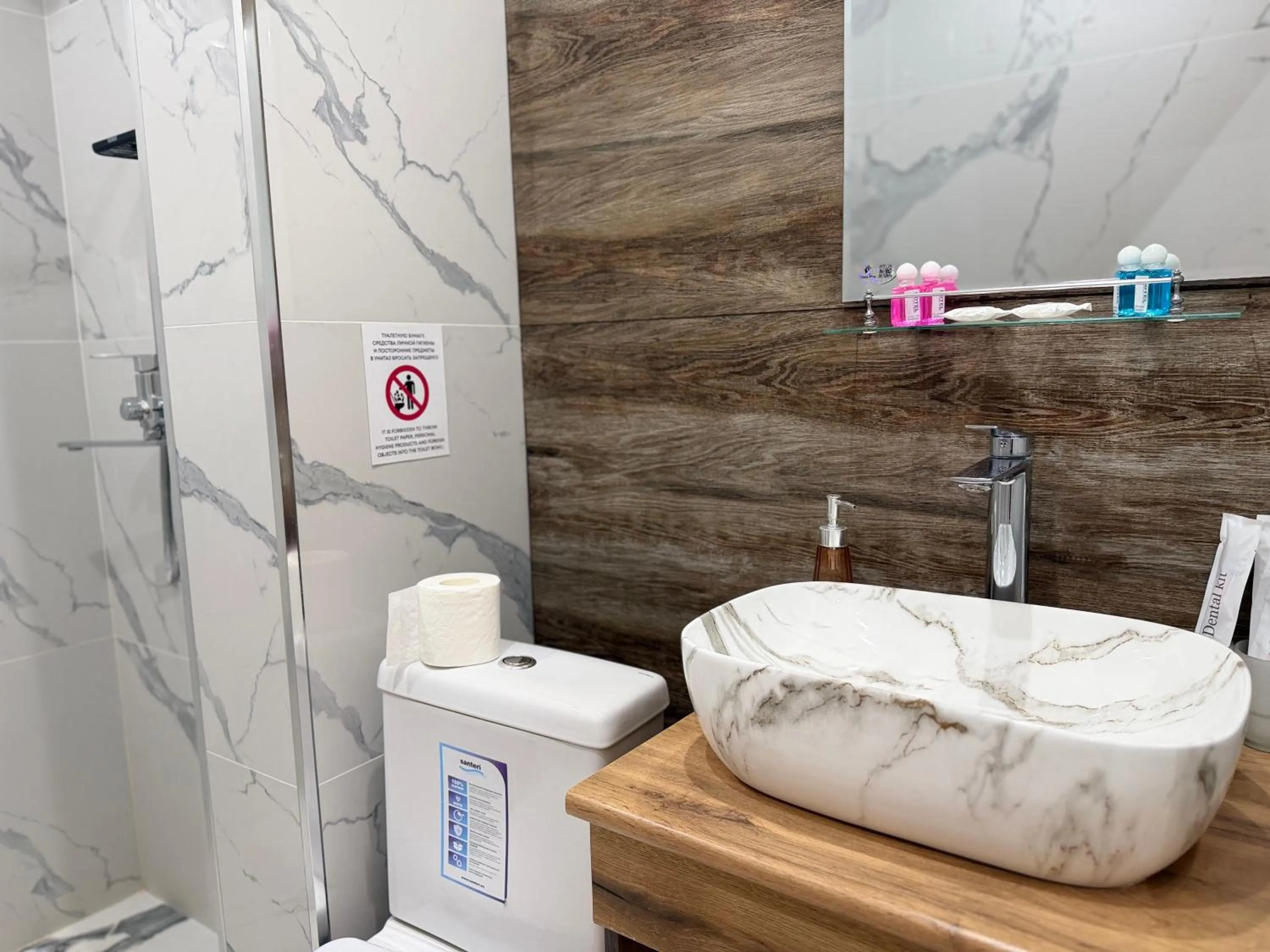 Ulli Oy Boutique Hotel & Terrace