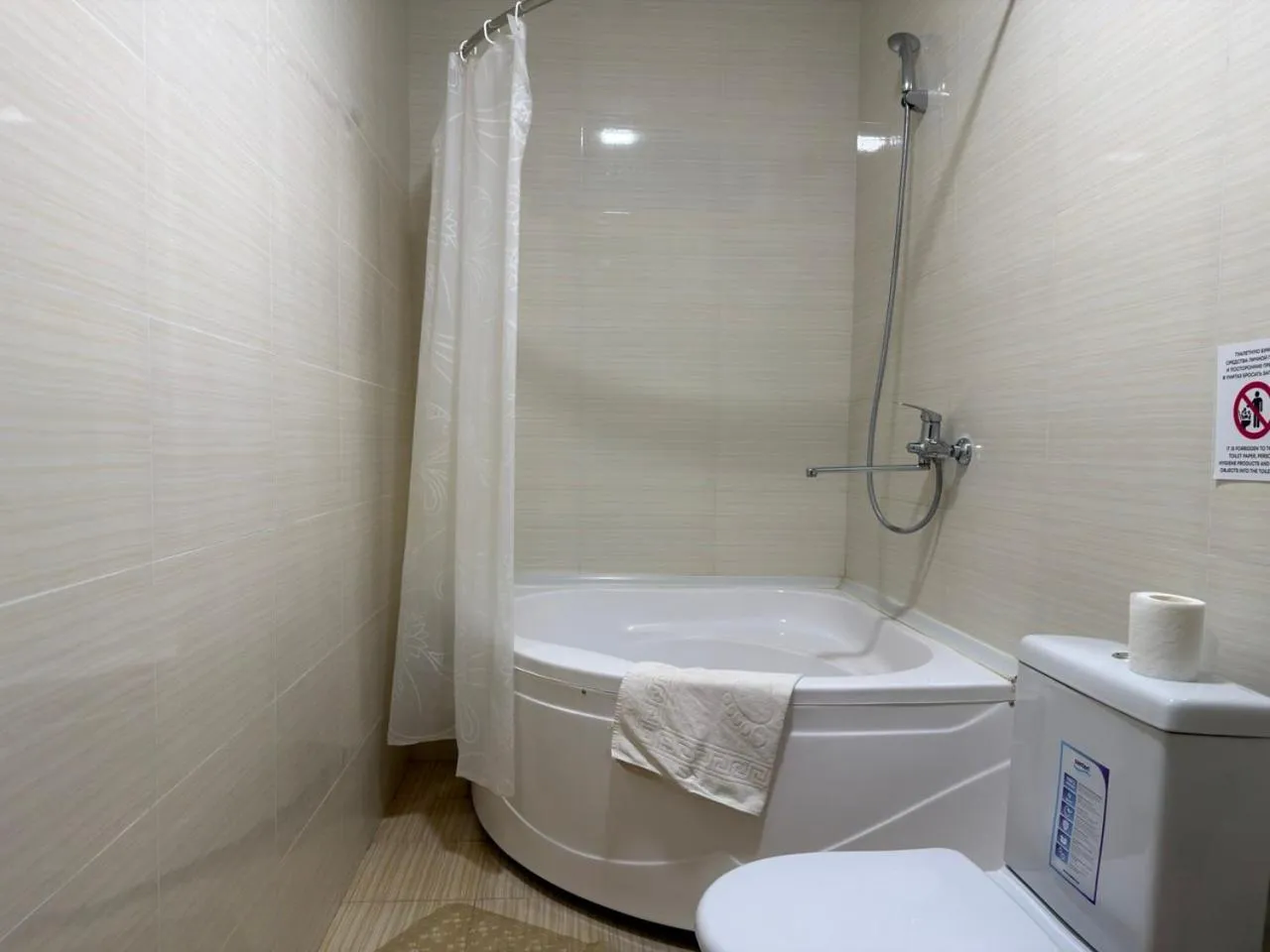 Bathroom in Ulli Oy Boutique Hotel & Terrace