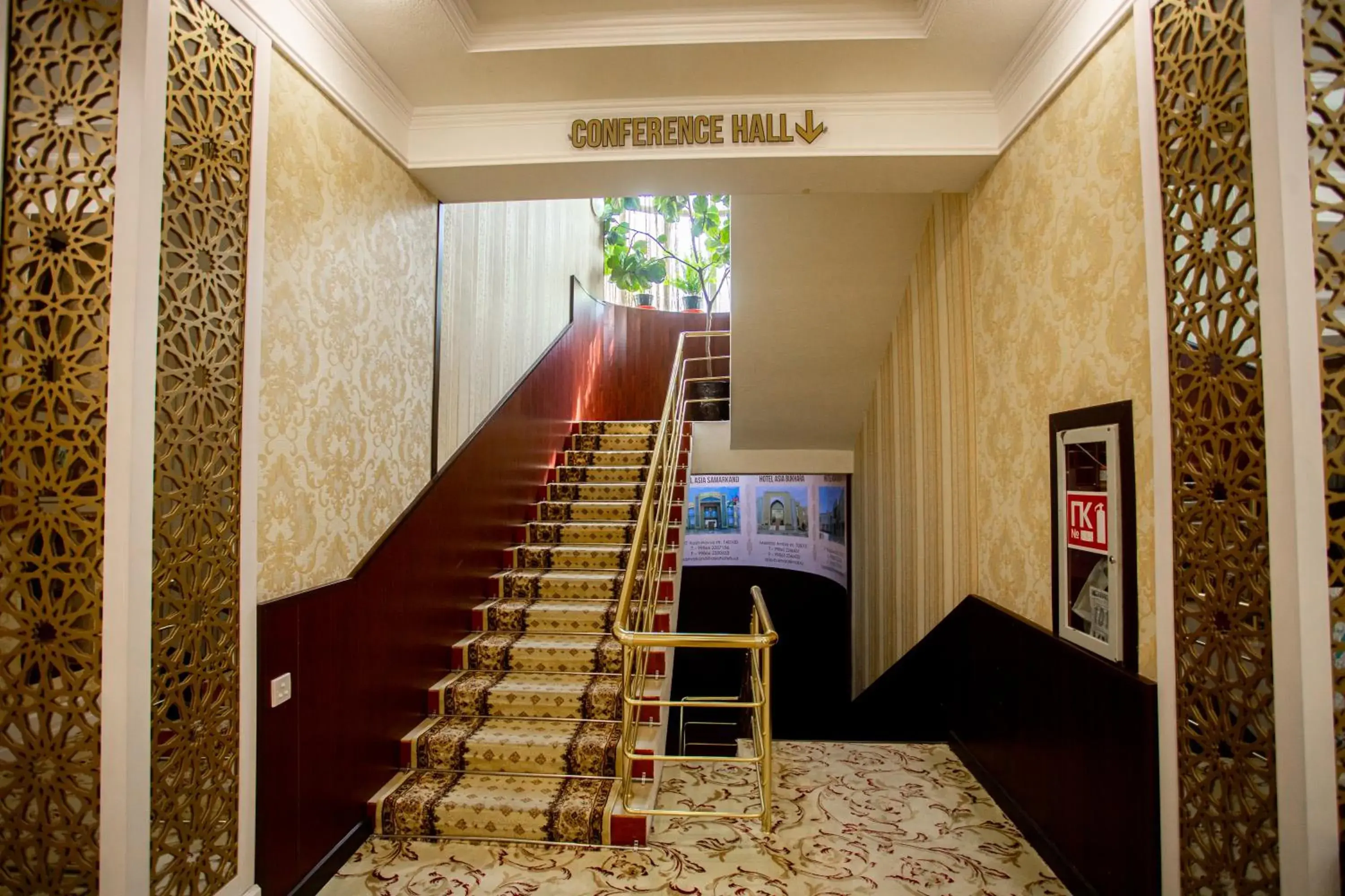 Hotel Asia Samarkand Hotel Asia Samarkand