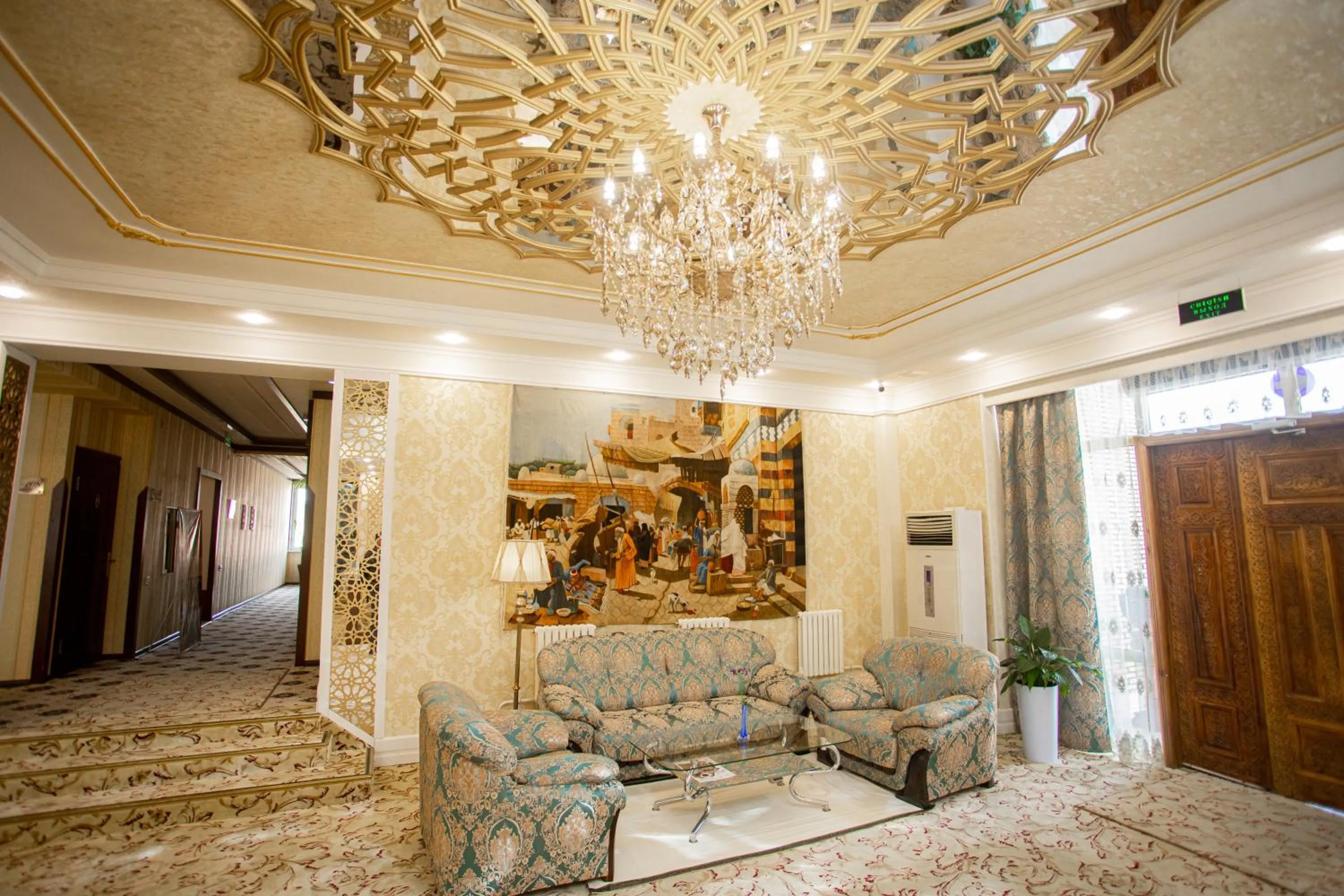 Hotel Asia Samarkand