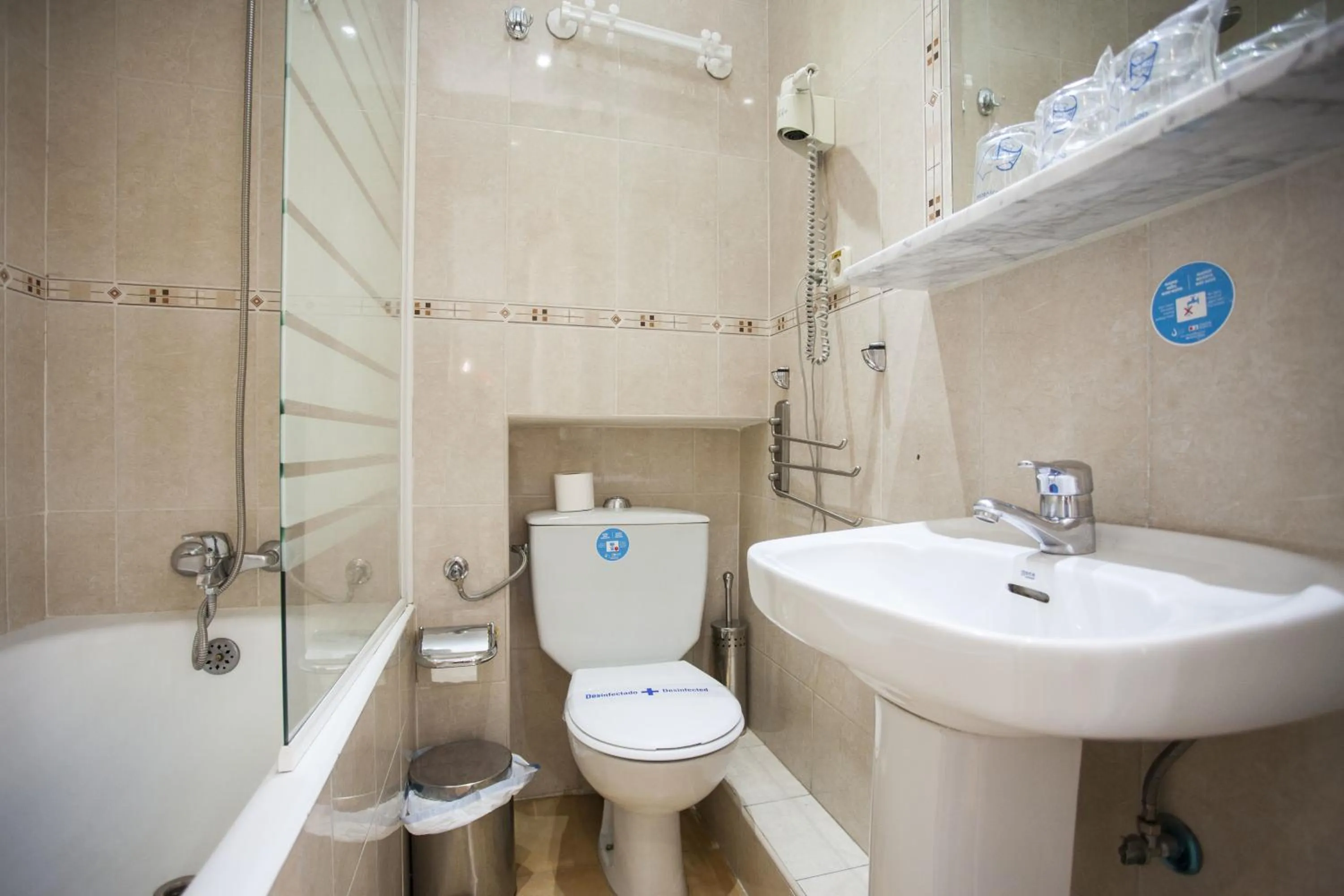 Bathroom in Pensión Carrera