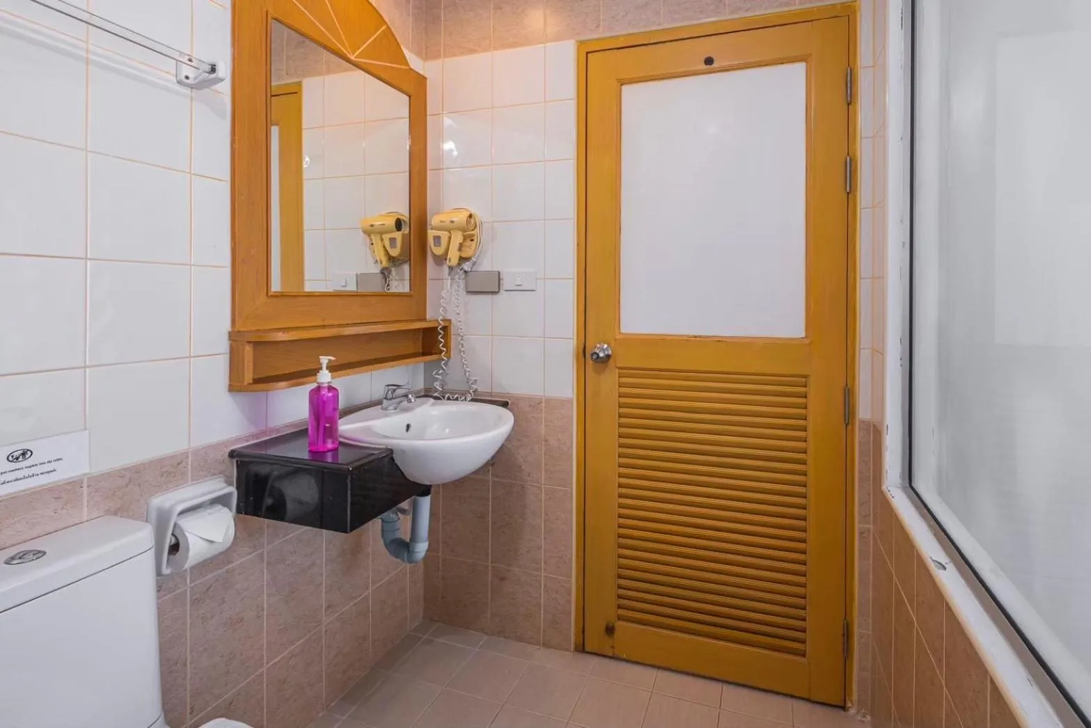 Bathroom in Sun Shine Patong