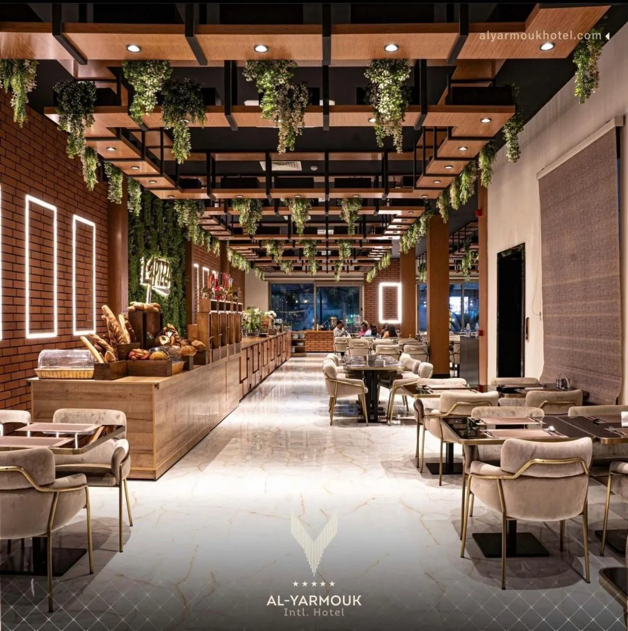 Restaurant/places to eat in Al Yarmouk International Hotel