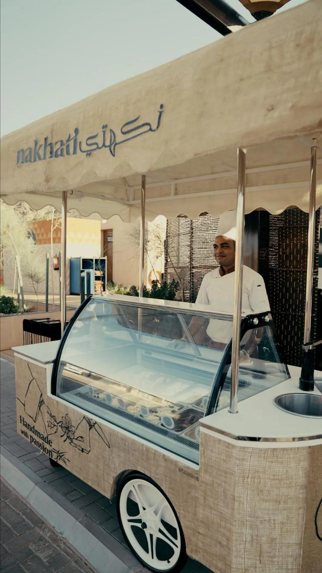 Day in Cloud 7 Residence AlUla