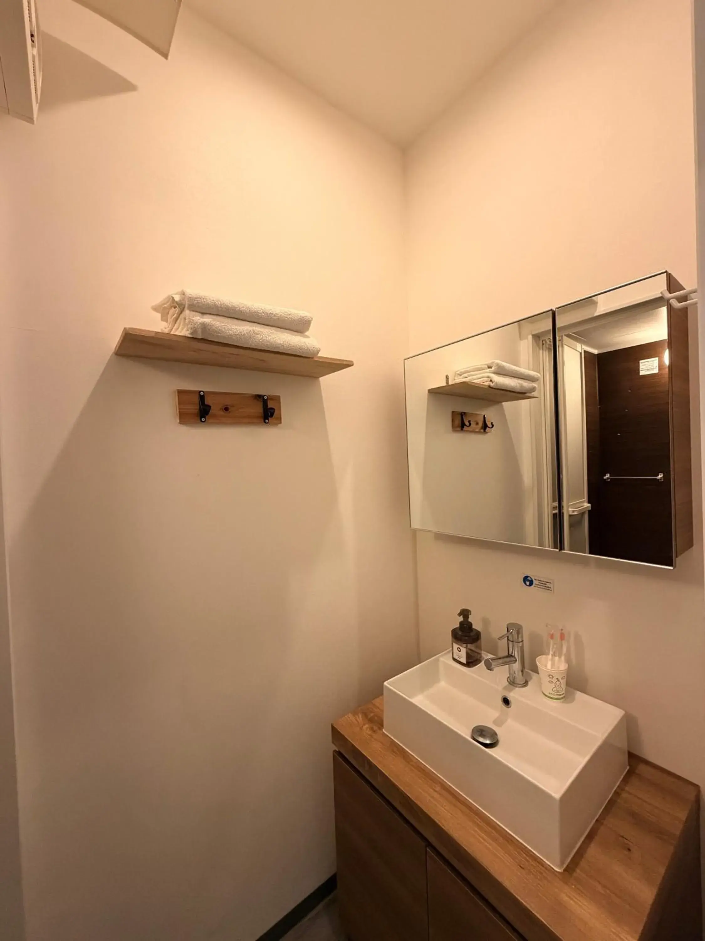 Bathroom in Q FOX BLACK DIAMOND HOTEL Bathroom in Q FOX BLACK DIAMOND HOTEL