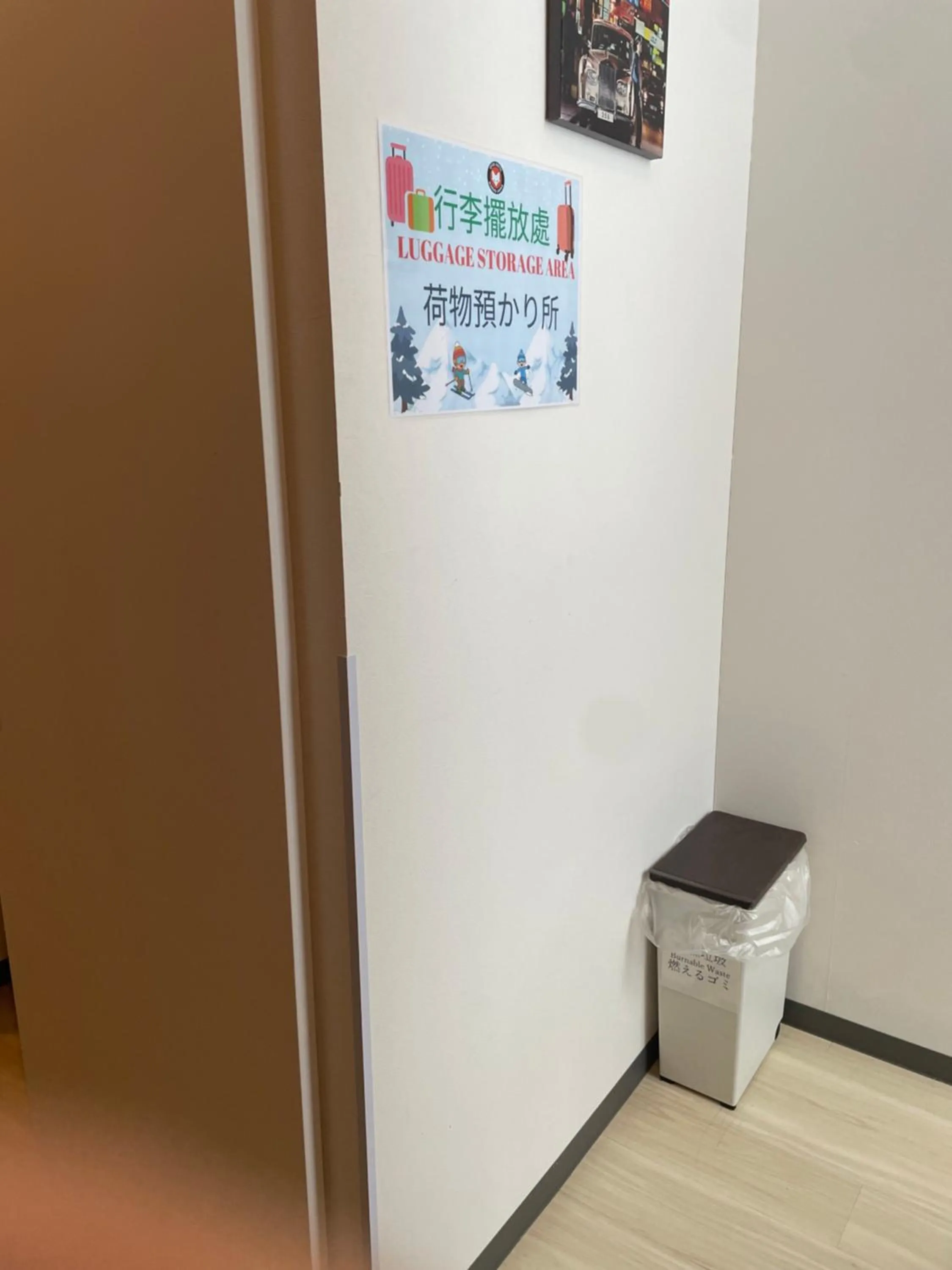 Q FOX BLACK DIAMOND HOTEL