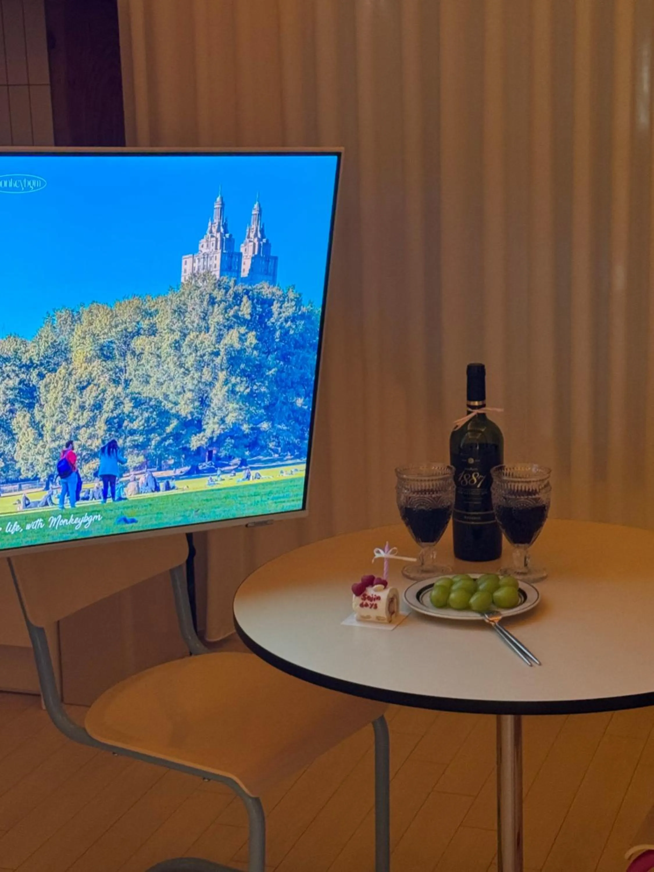 Evening entertainment in Hanokstay DUDURI