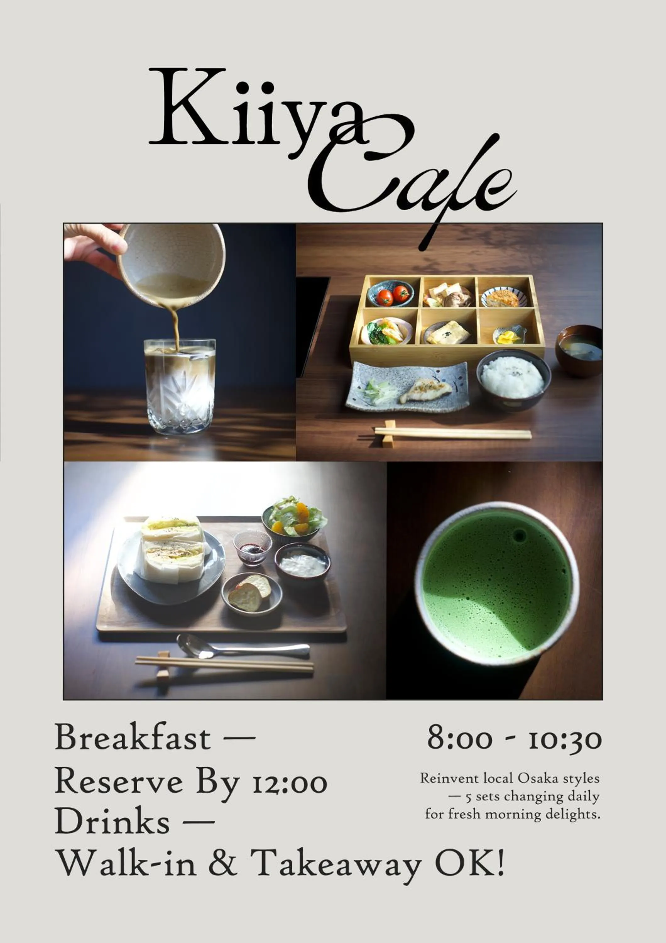 Breakfast in Reikyo Garden Osaka