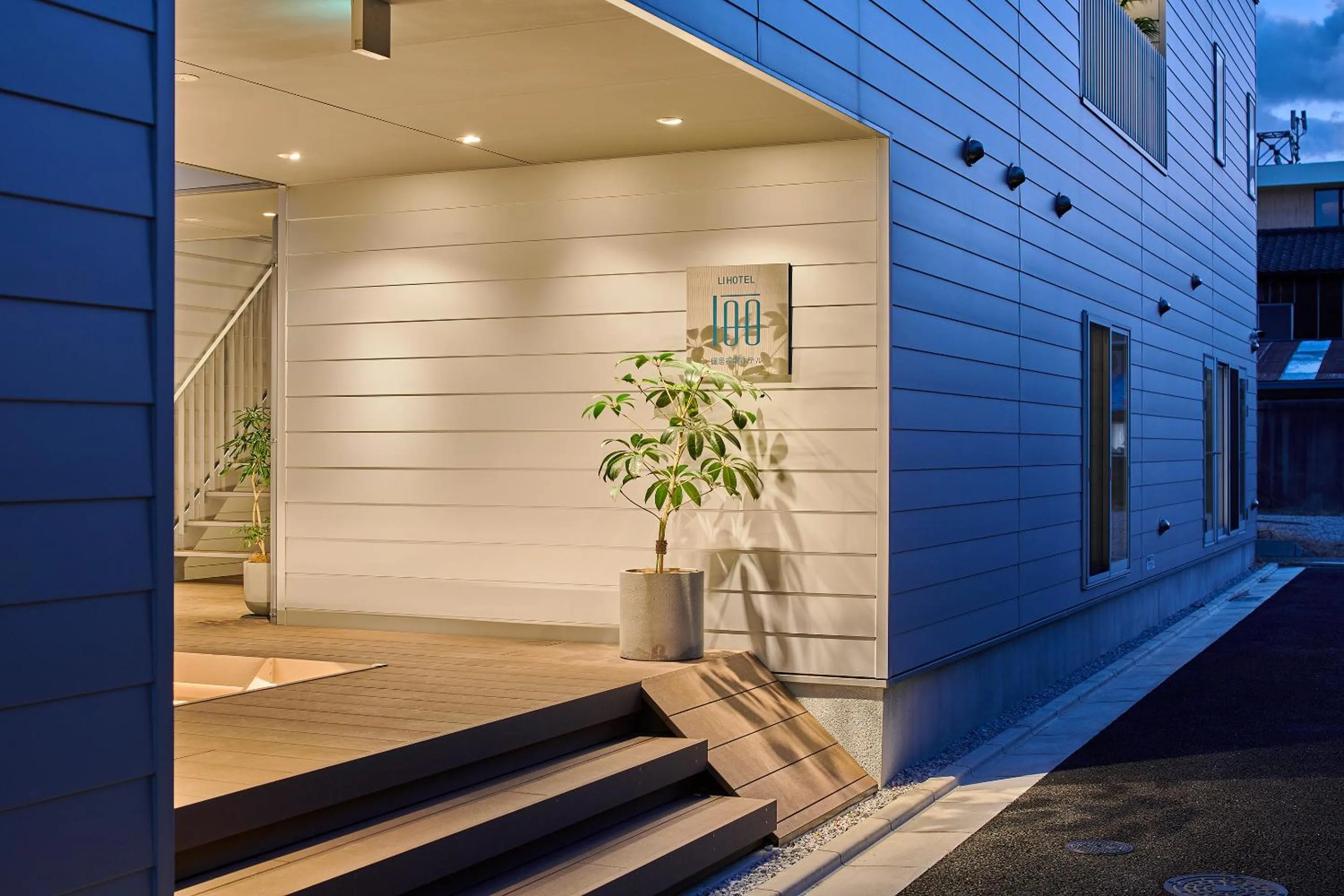 Property building in Reikyo Garden Osaka