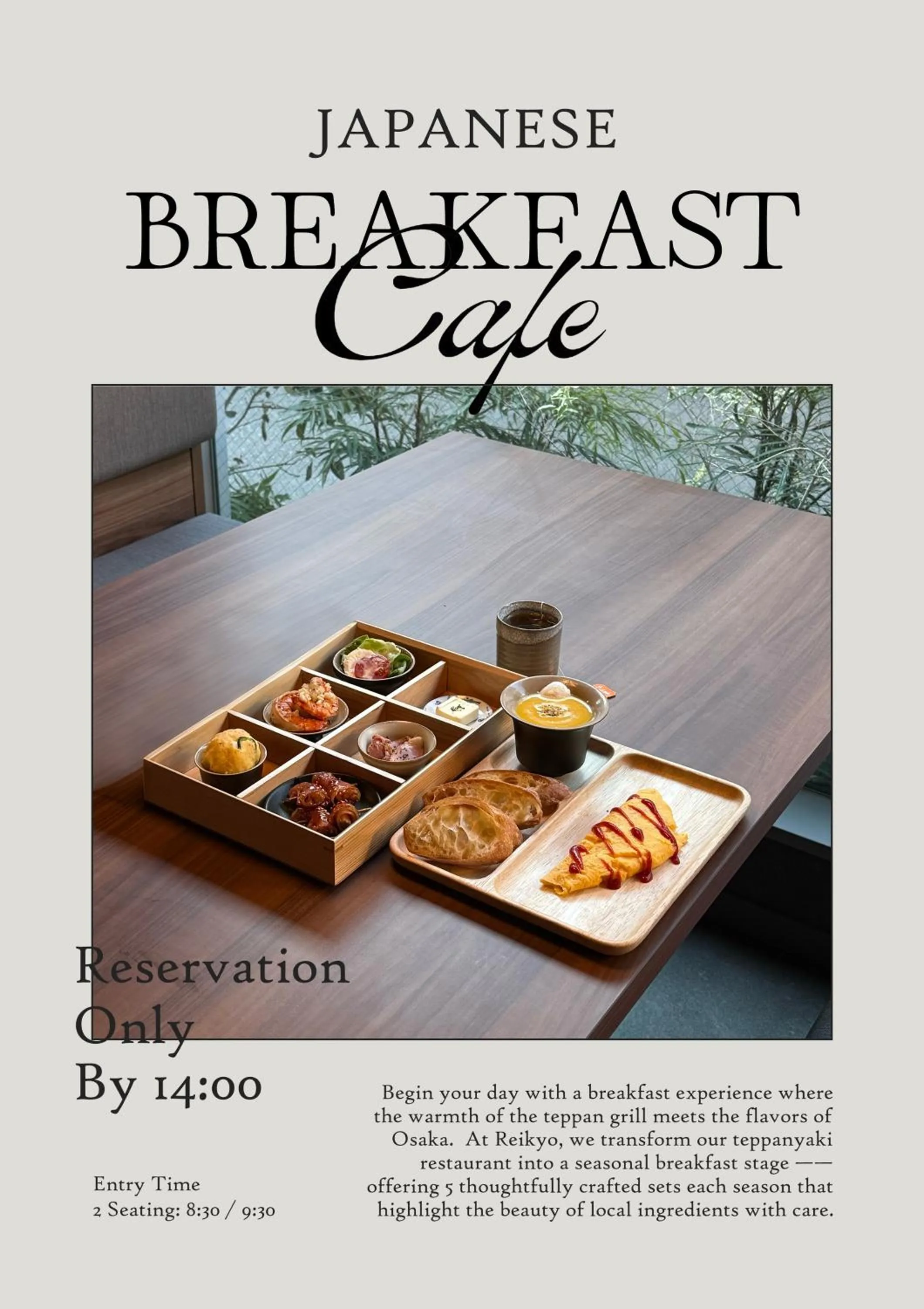 Breakfast in Reikyo Garden Osaka