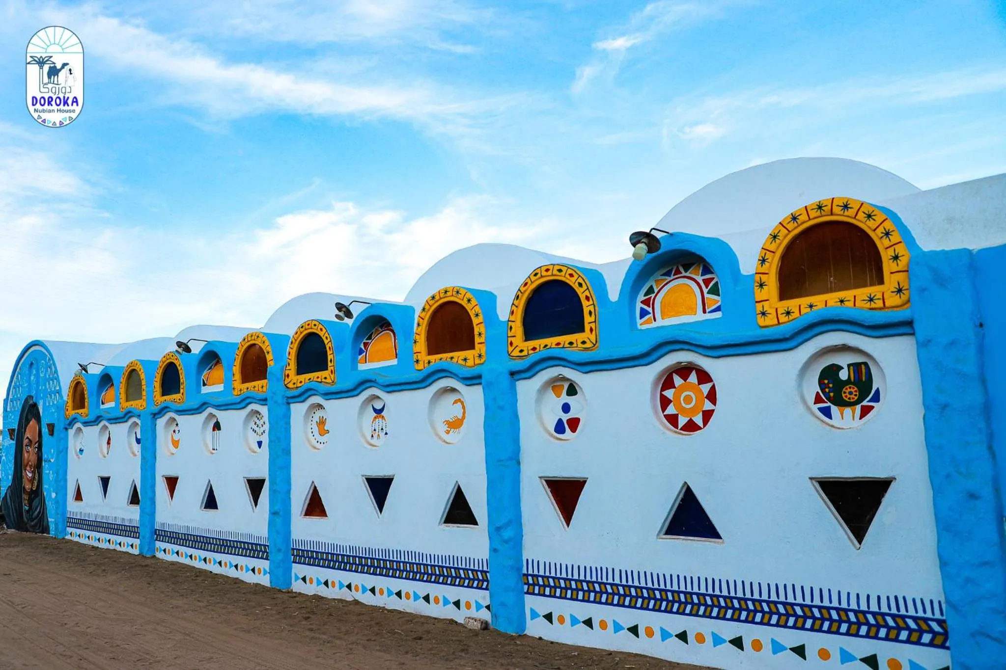 DoroKa Nubian House