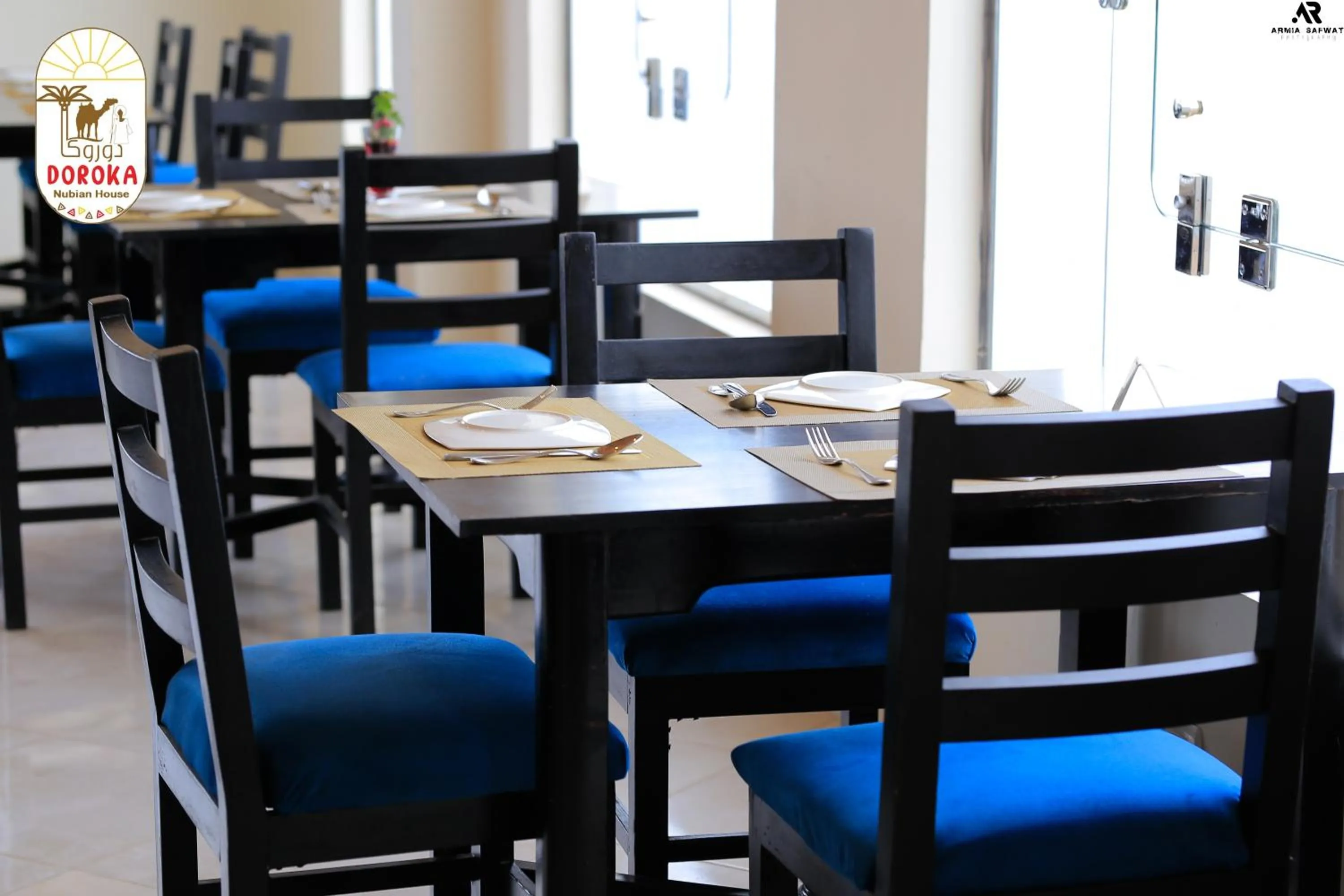 Restaurant/places to eat in DoroKa Nubian House