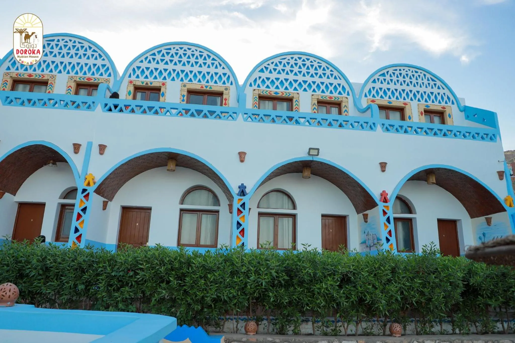 DoroKa Nubian House