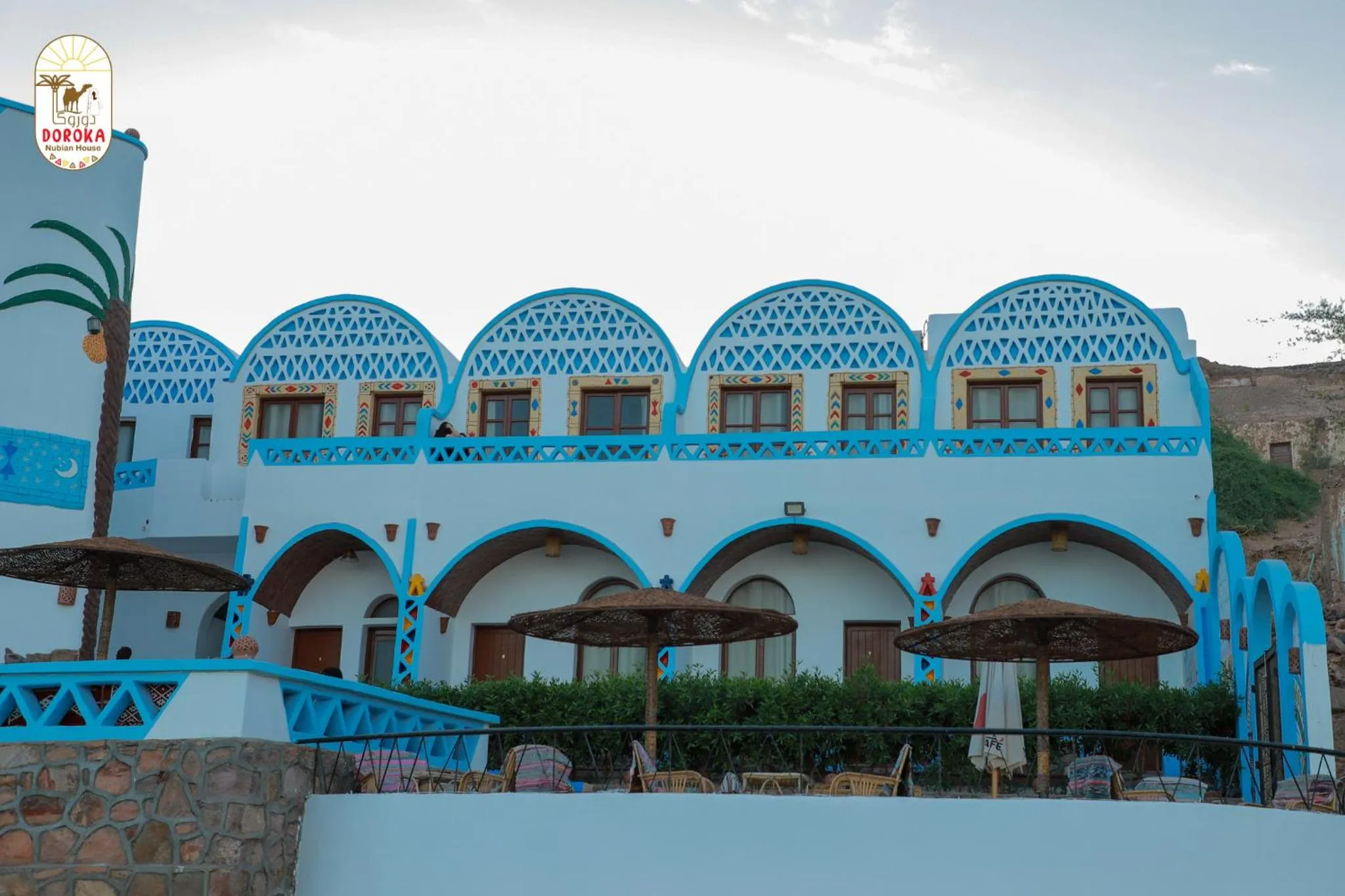 DoroKa Nubian House