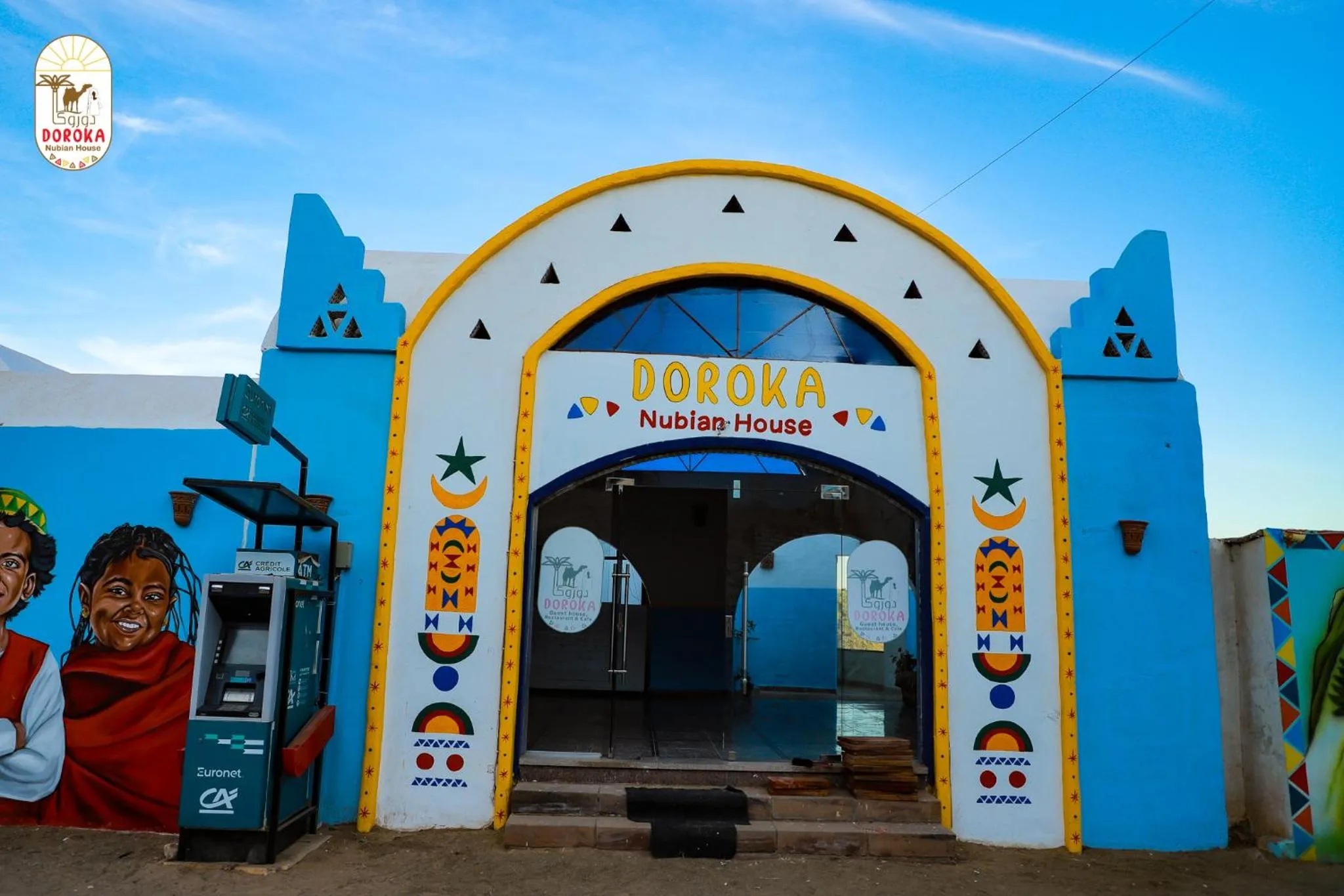 DoroKa Nubian House